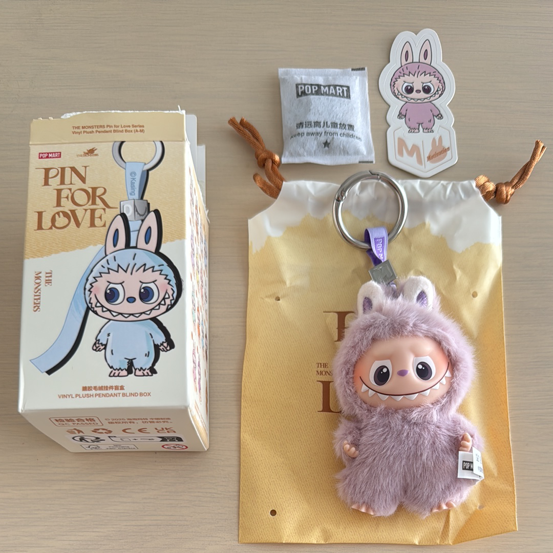 POP MART THE MONSTERS (LABUBU) Pin for Love Series-Vinyl Plush Pendant (A-M) M