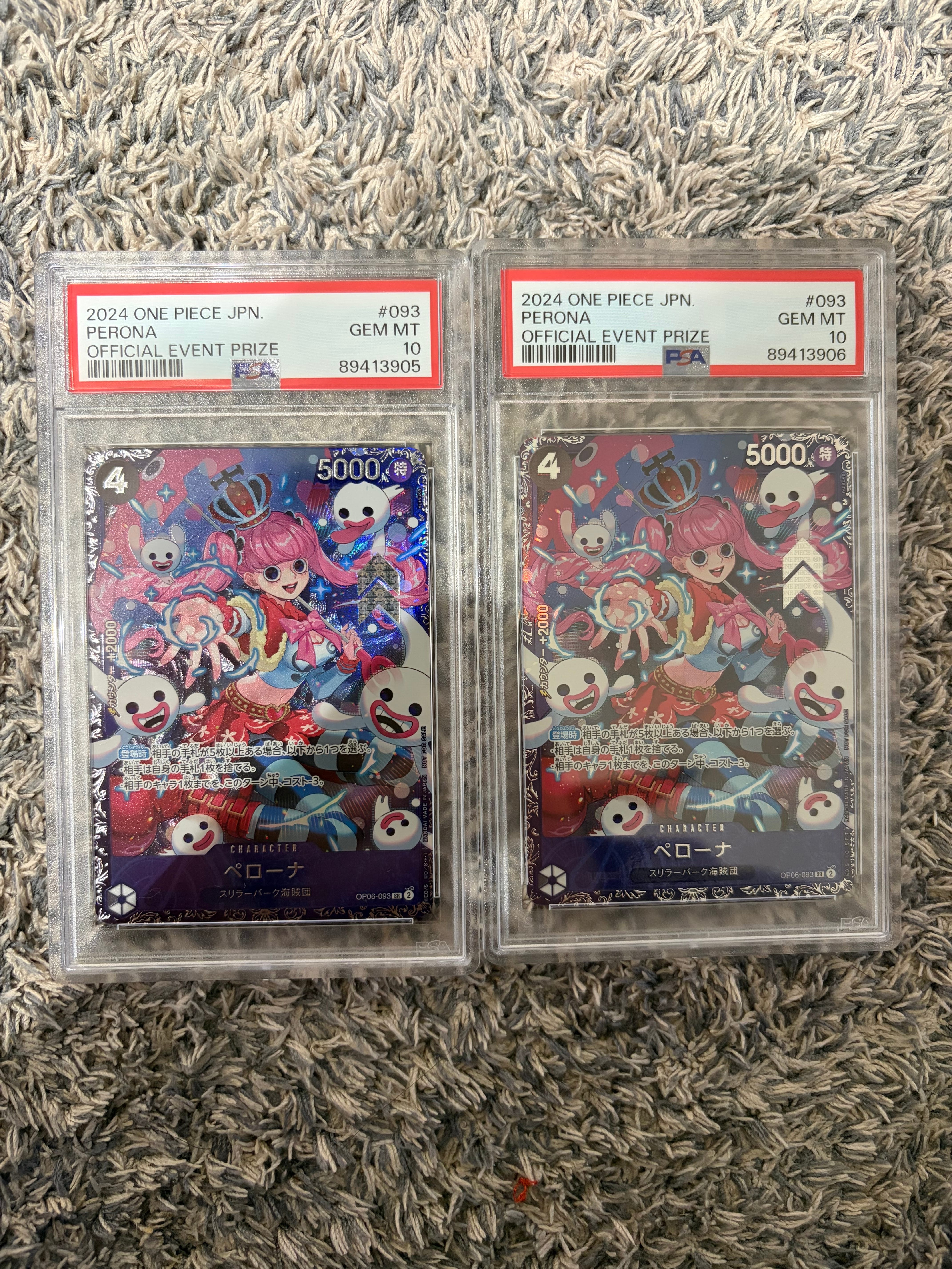 ペローナ SR [OP06-093] (フラッグシップバトル ベスト8記念品) for Japan