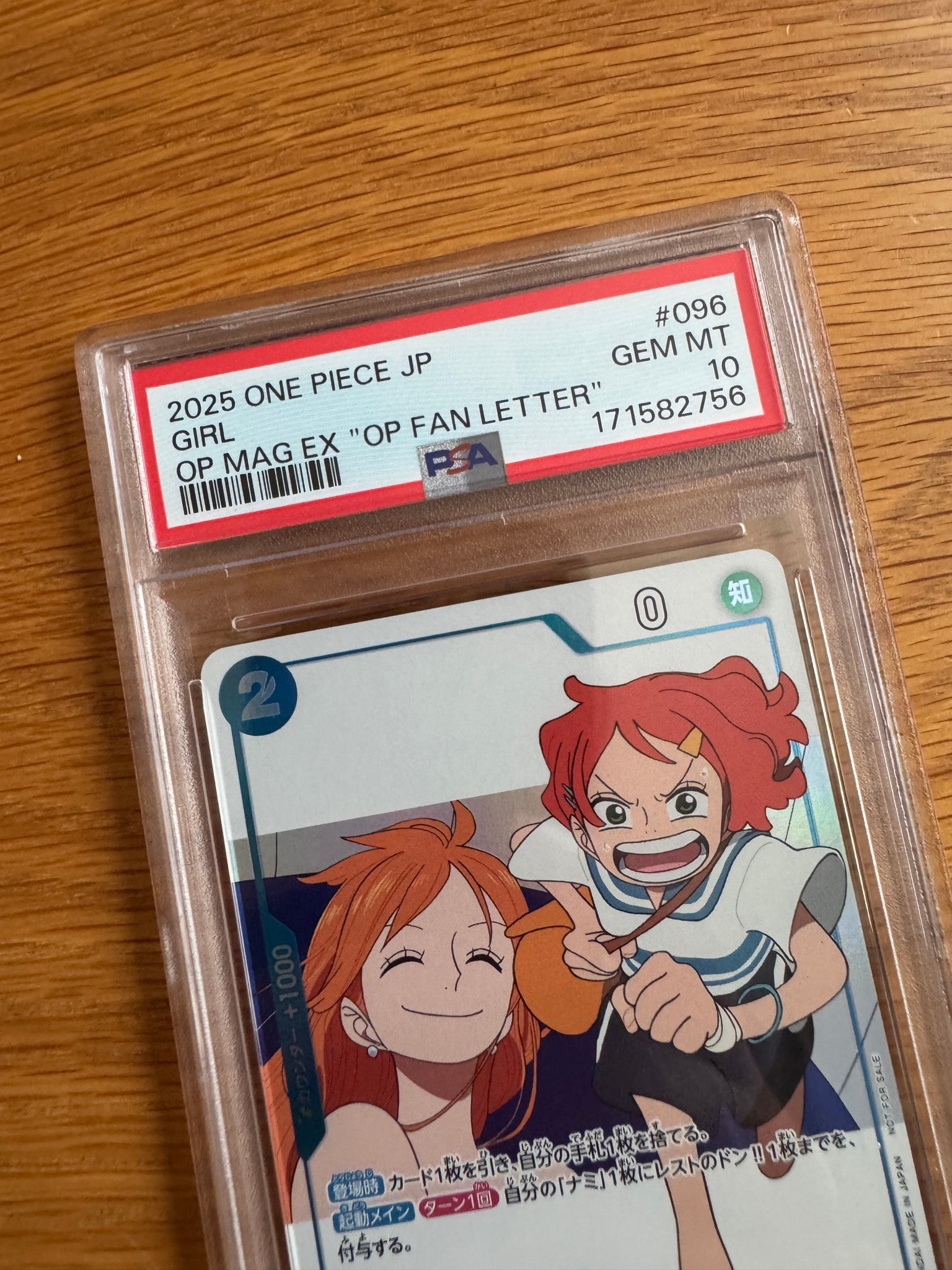 ワンピース　ファンレター　プロモ付き　ワンピースカード　少女 PSA10】少女 P [P-096](プロモーションカード「ワンピースマガジン