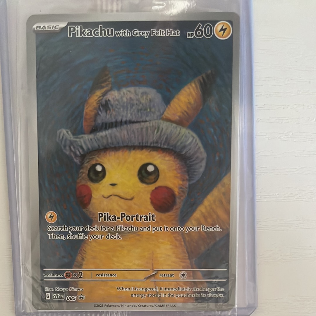 ピカチュウ : プロモ [SVP EN 085](「ゴッホ展」 プロモーションカード「SVP EN」) 【英語版】