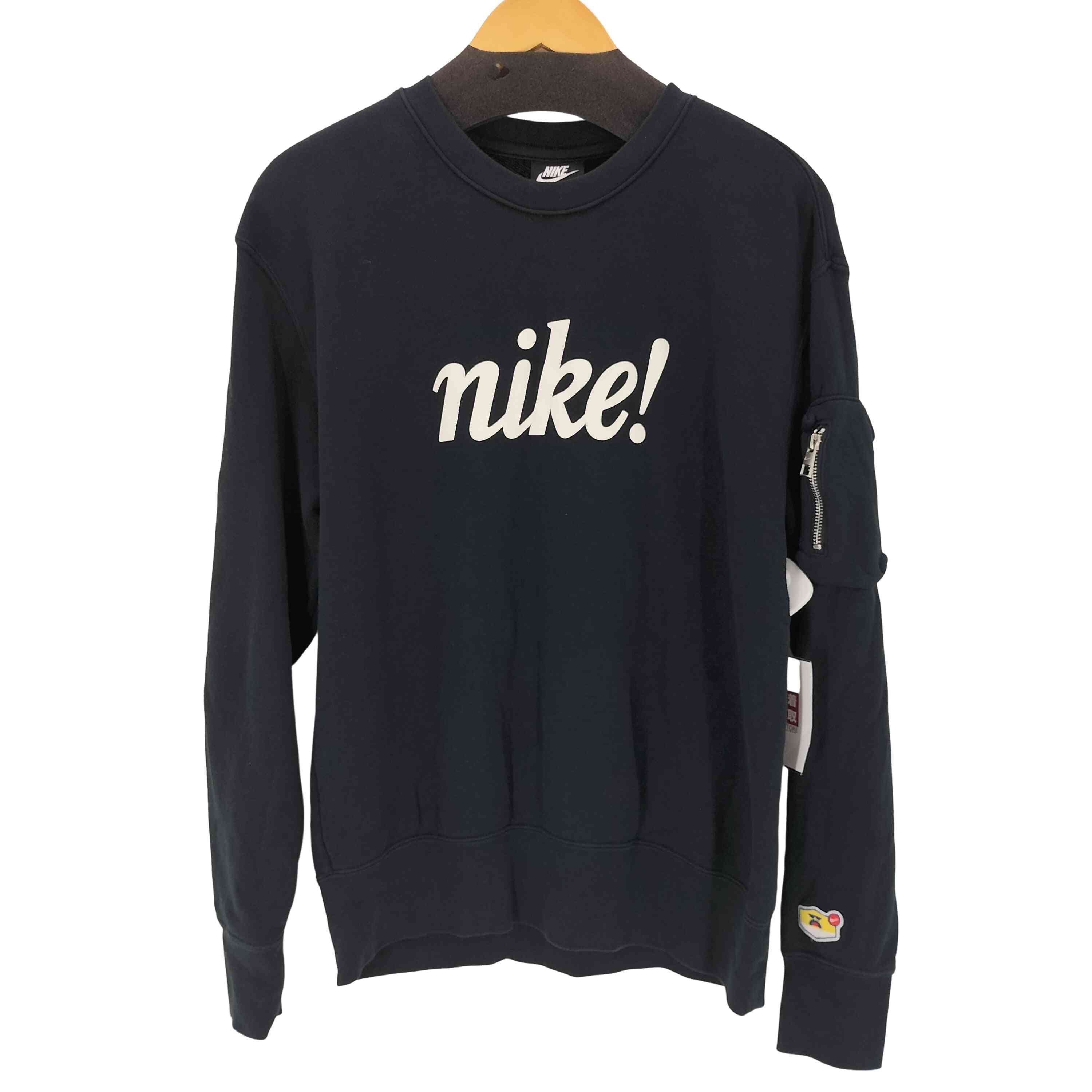 Nike Jordan BIKE AIR x Nigel Sylvester Fleece Crewneck Sweatshirt