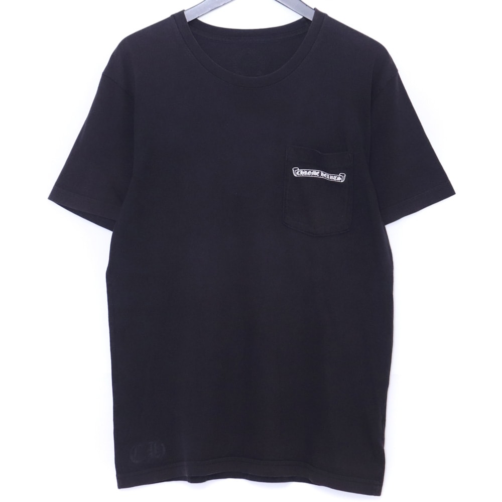 Chrome Hearts Scroll Label Back Arche Logo T-Shirt "Black"