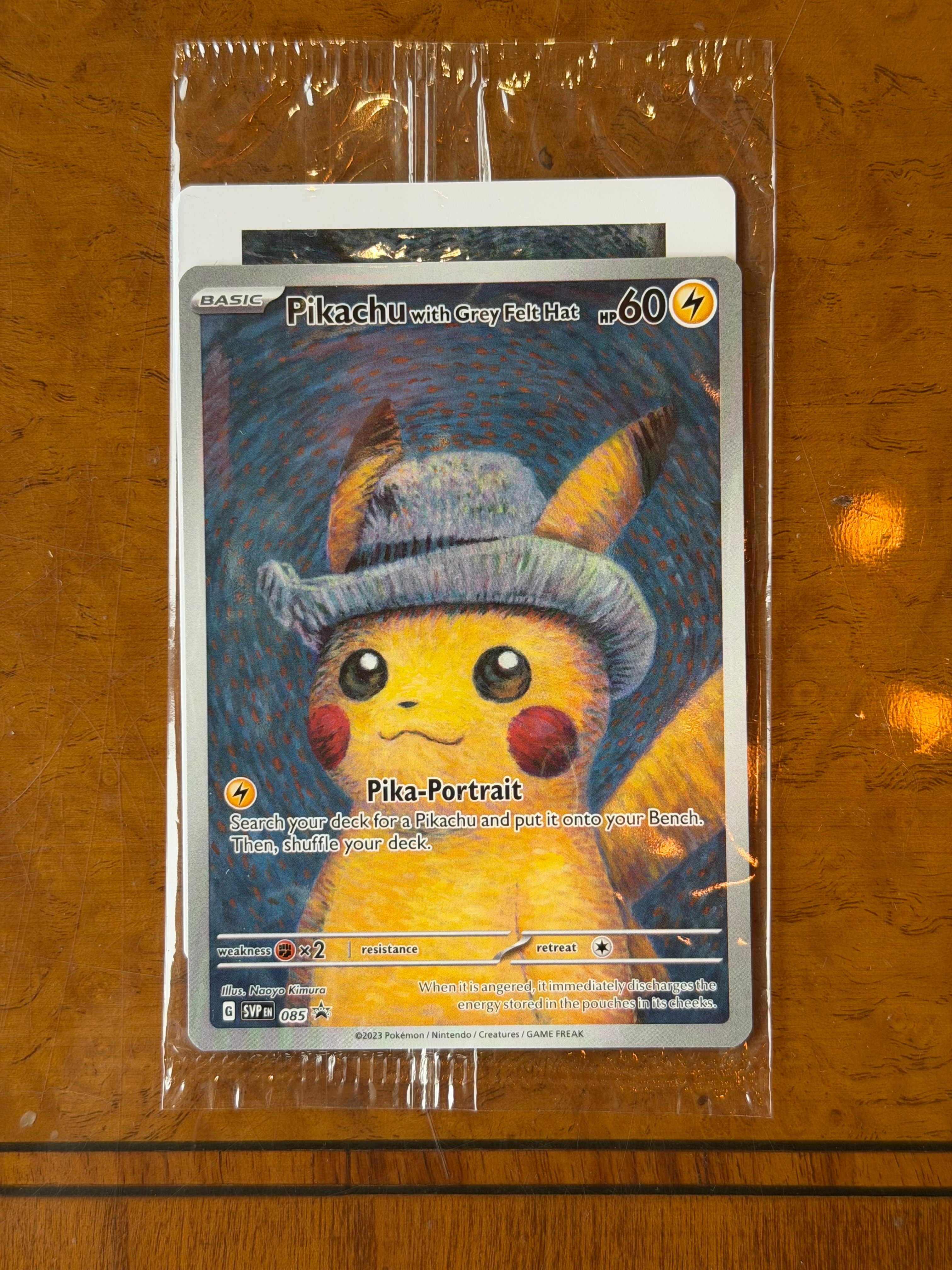 ピカチュウ : プロモ [SVP EN 085](「ゴッホ展」 プロモーションカード