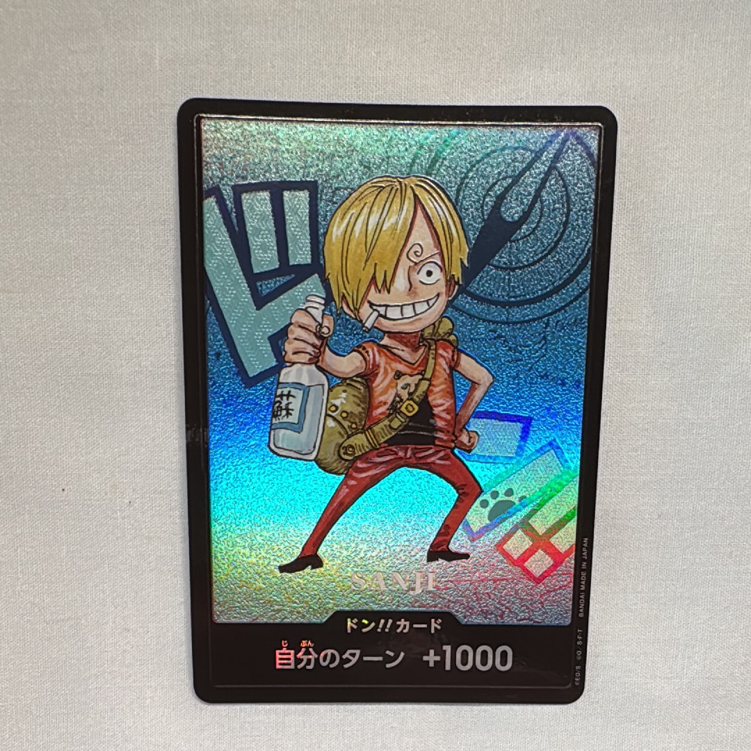PSA10】ドン!!カード : モンキー・D・ルフィ (プロモーションカード