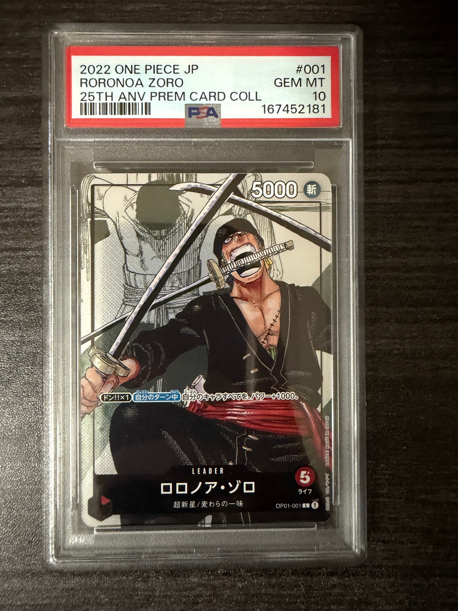 Roronoa Zoro L Parallel [OP01-001] (Premium Card Collection 25th Anniversary Edition)