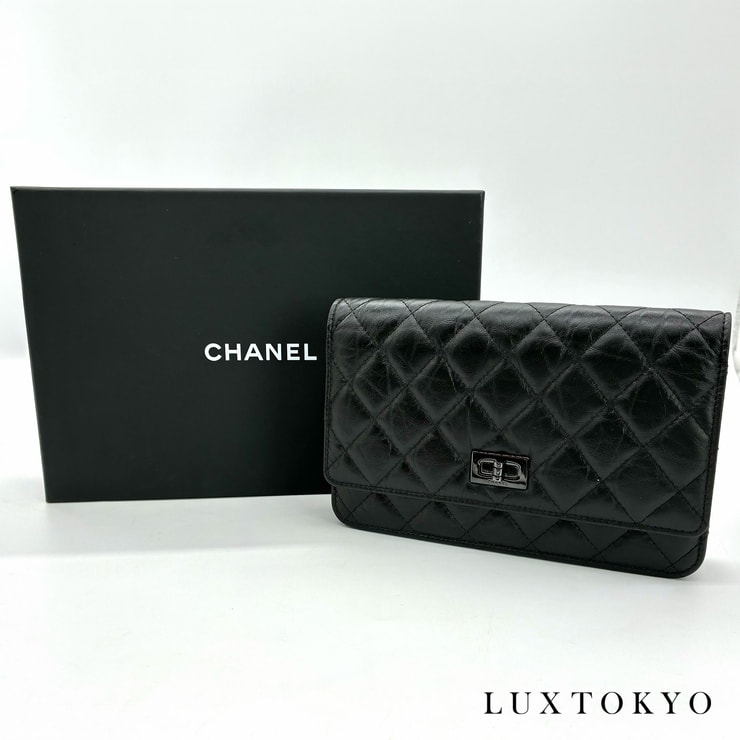 CHANEL シャネル 2.55 リイシュー チェーンウォレット ショルダーバッグ マトラッセ カーフスキン ブラック金具 ランダムプレート ★美品★ ★箱付★