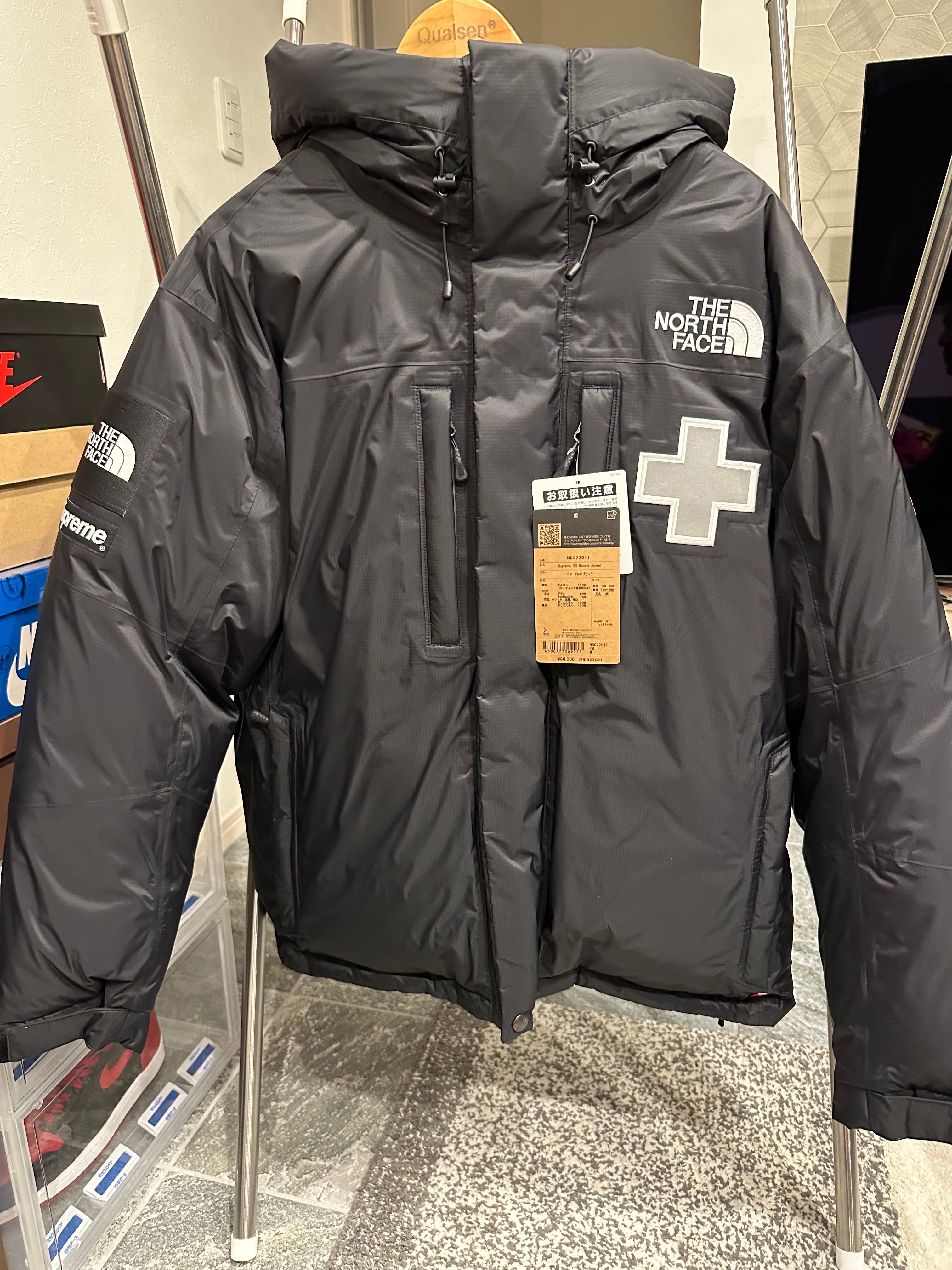 Supreme x The North Face Summit Series Rescue Baltoro Jacket "Black"