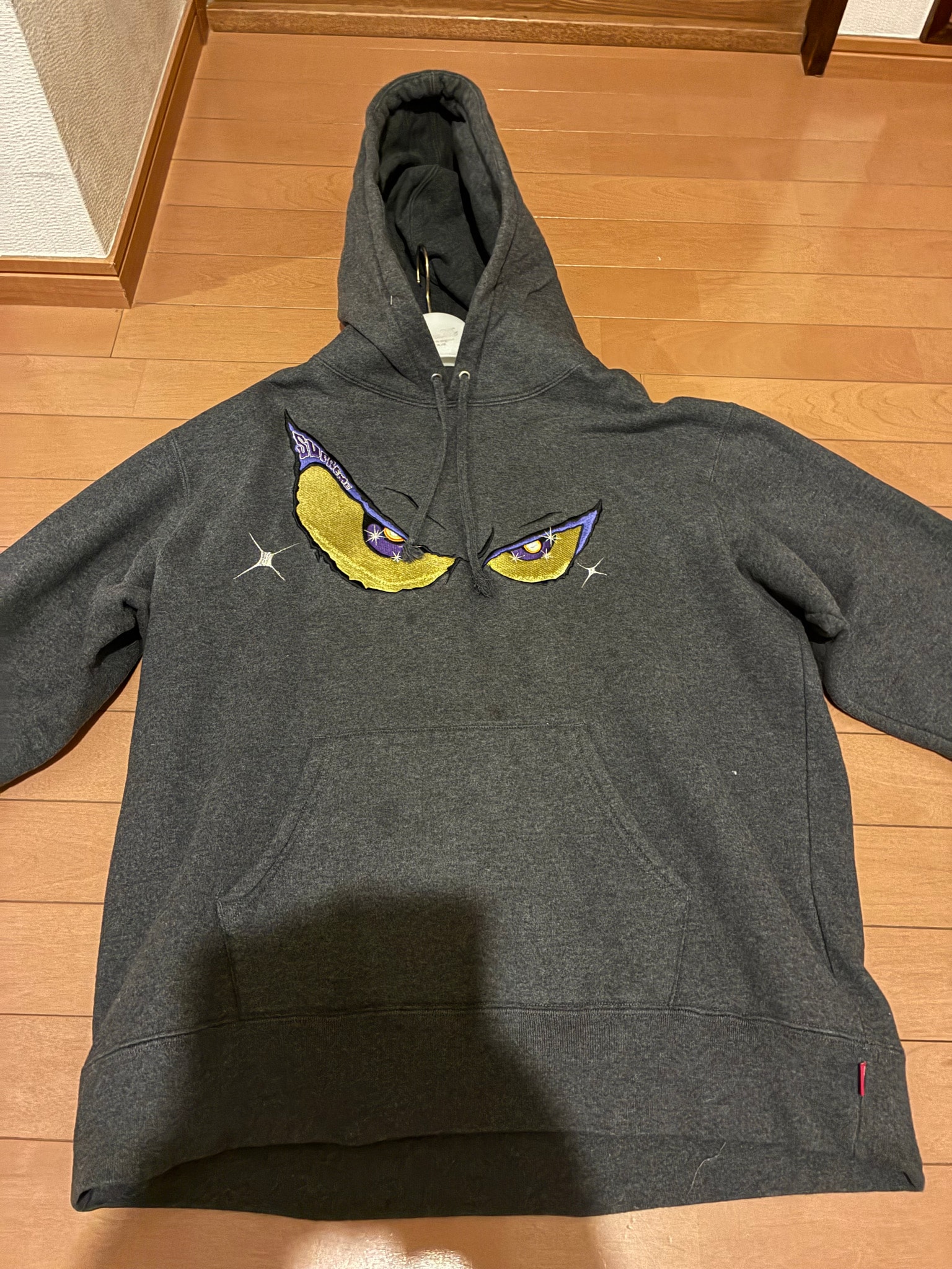 Supreme Eyes Hooded Sweatshirt "Charcoal"