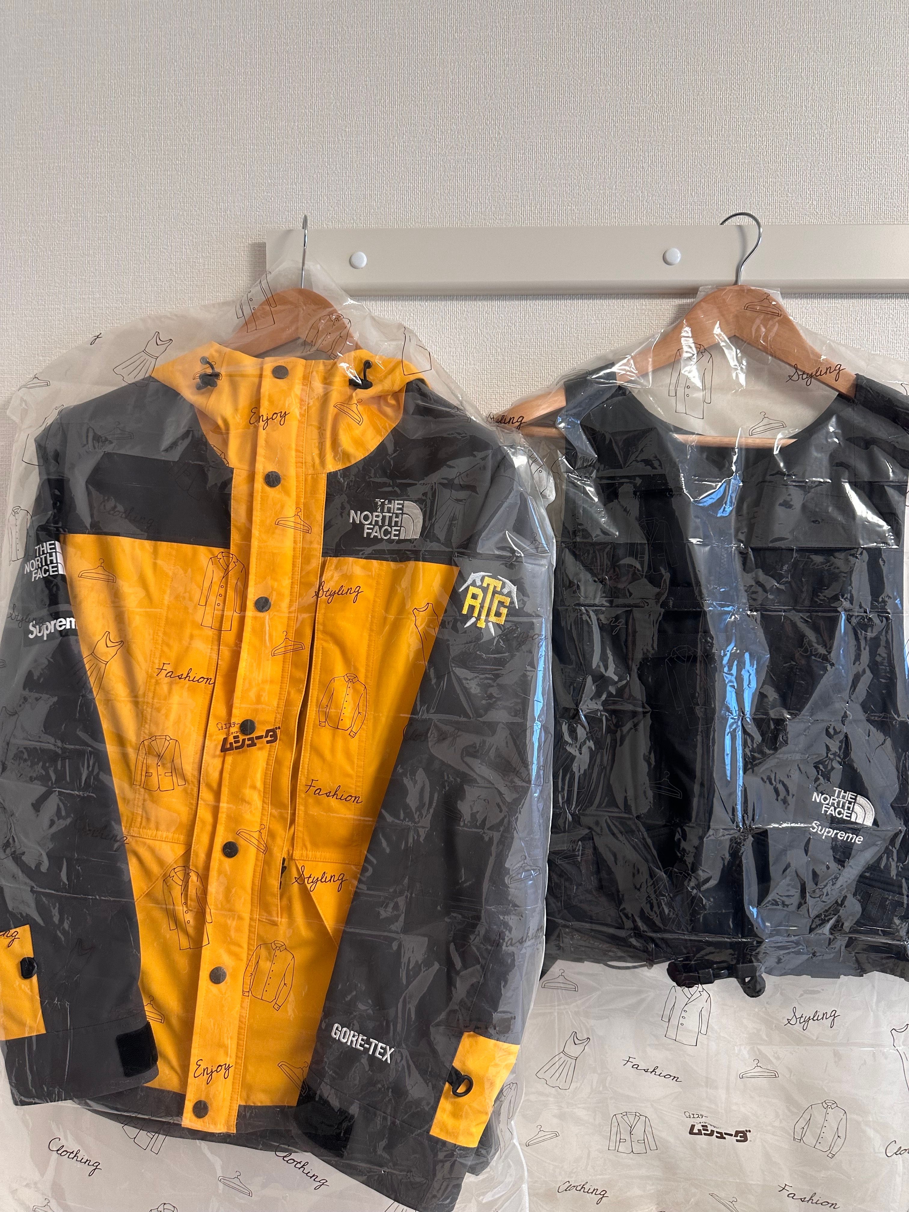 Supreme x The North Face RTG Jacket + Vest "Yellow"