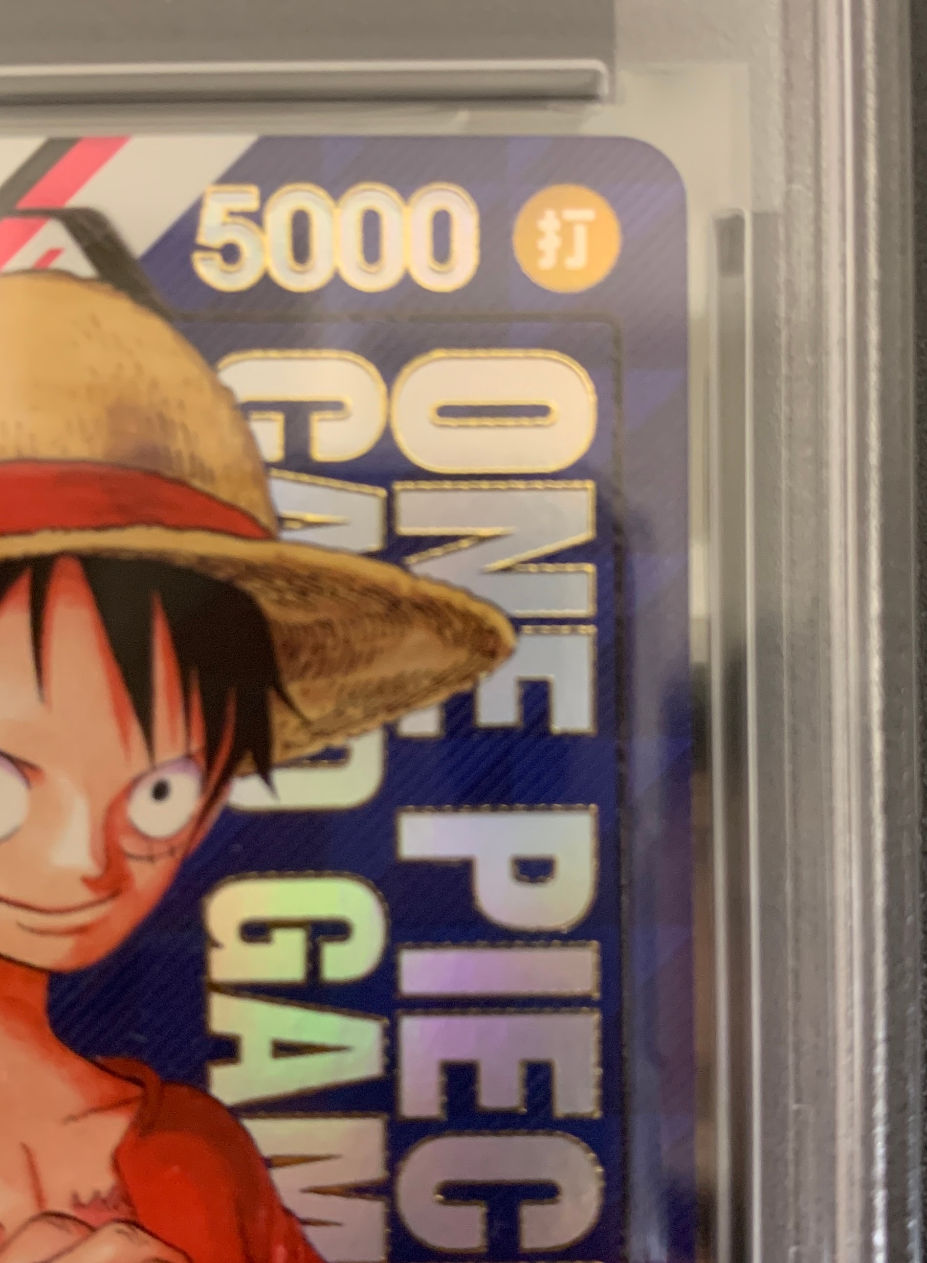 PSA10】モンキー・D・ルフィ L シリアルナンバー入り (開封済) [ST01
