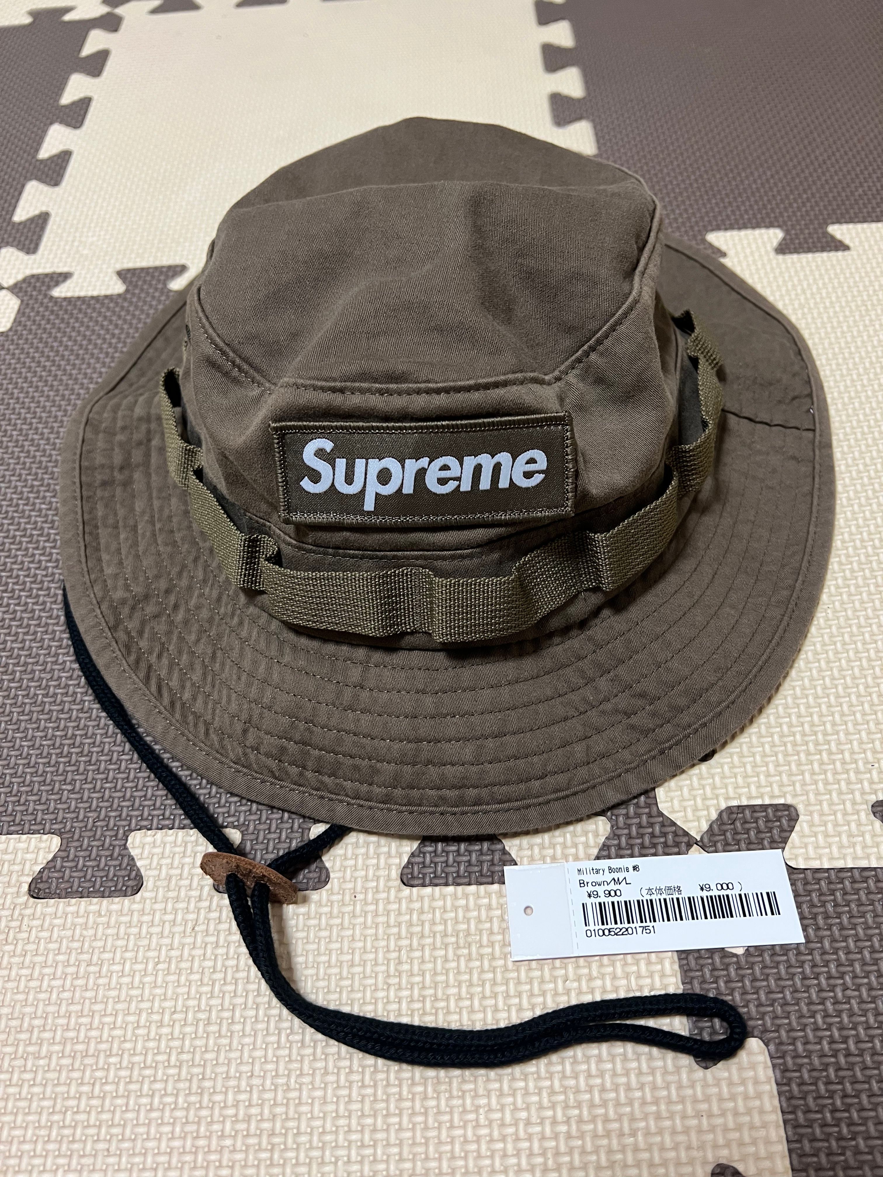 Supreme Military Boonie "Brown" (22SS)