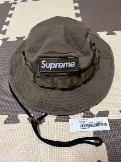 Supreme Military Boonie "Brown" (22SS)