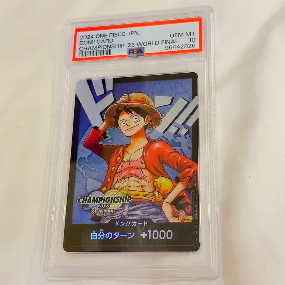 PSA10】ドン!!カード : モンキー・D・ルフィ (プロモーションカード