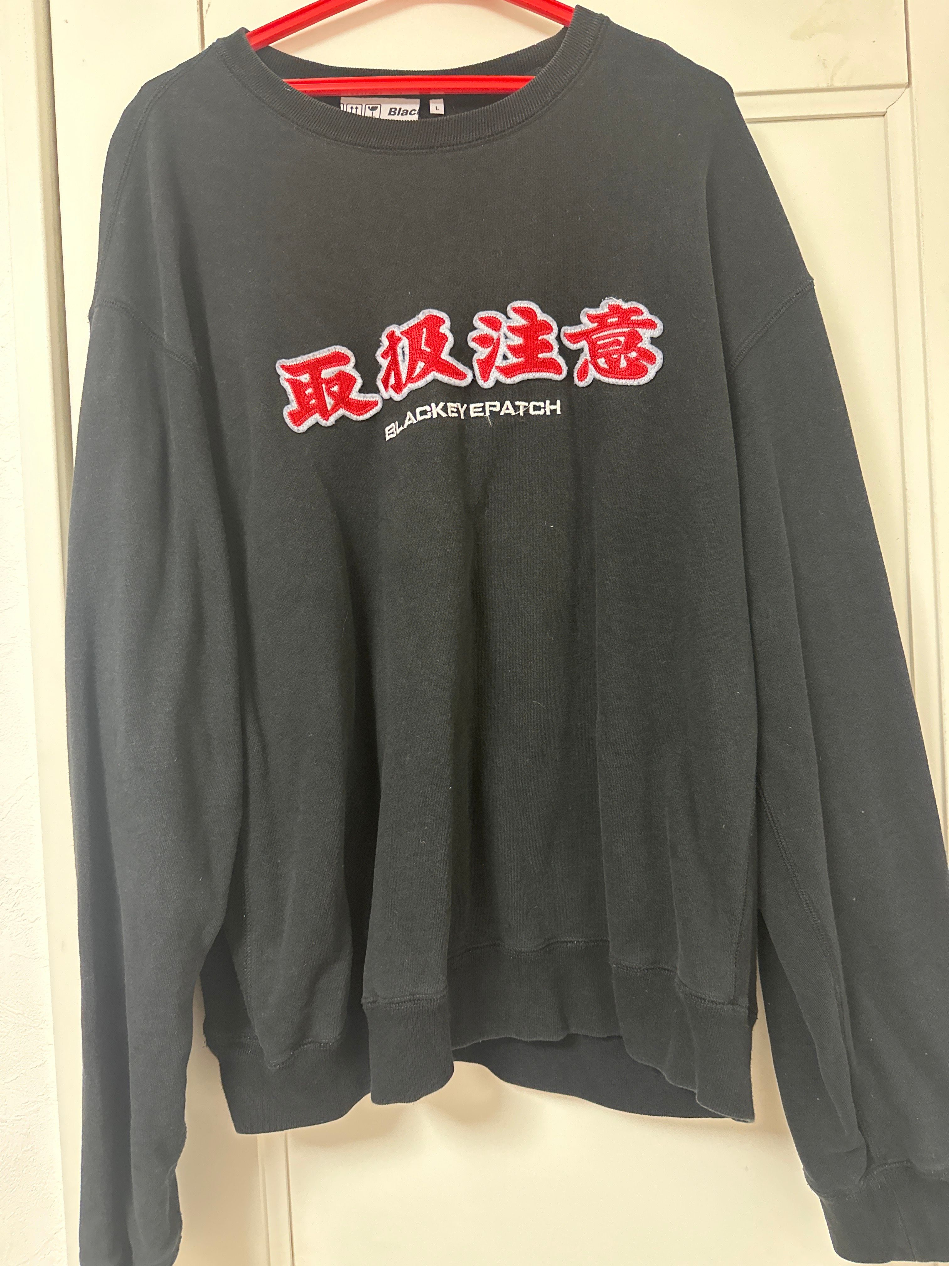 BlackEyePatch HANDLE WITH CARE CREW SWEAT "Black"