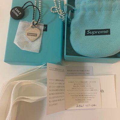 Supreme / Tiffany & Co. Return to Tiffany Heart Tag Pendant "Silver"