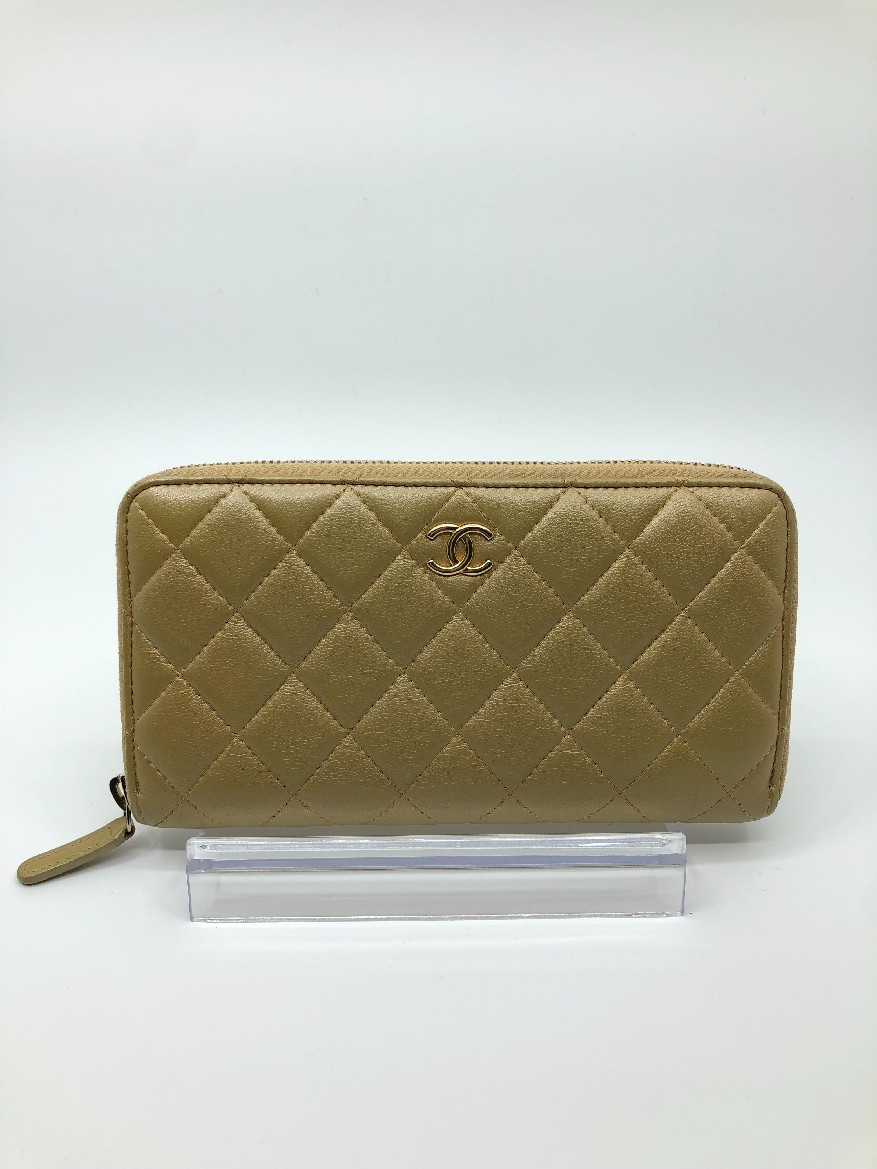 CHANEL Lambskin Matelasse Long Wallet "Yellow"