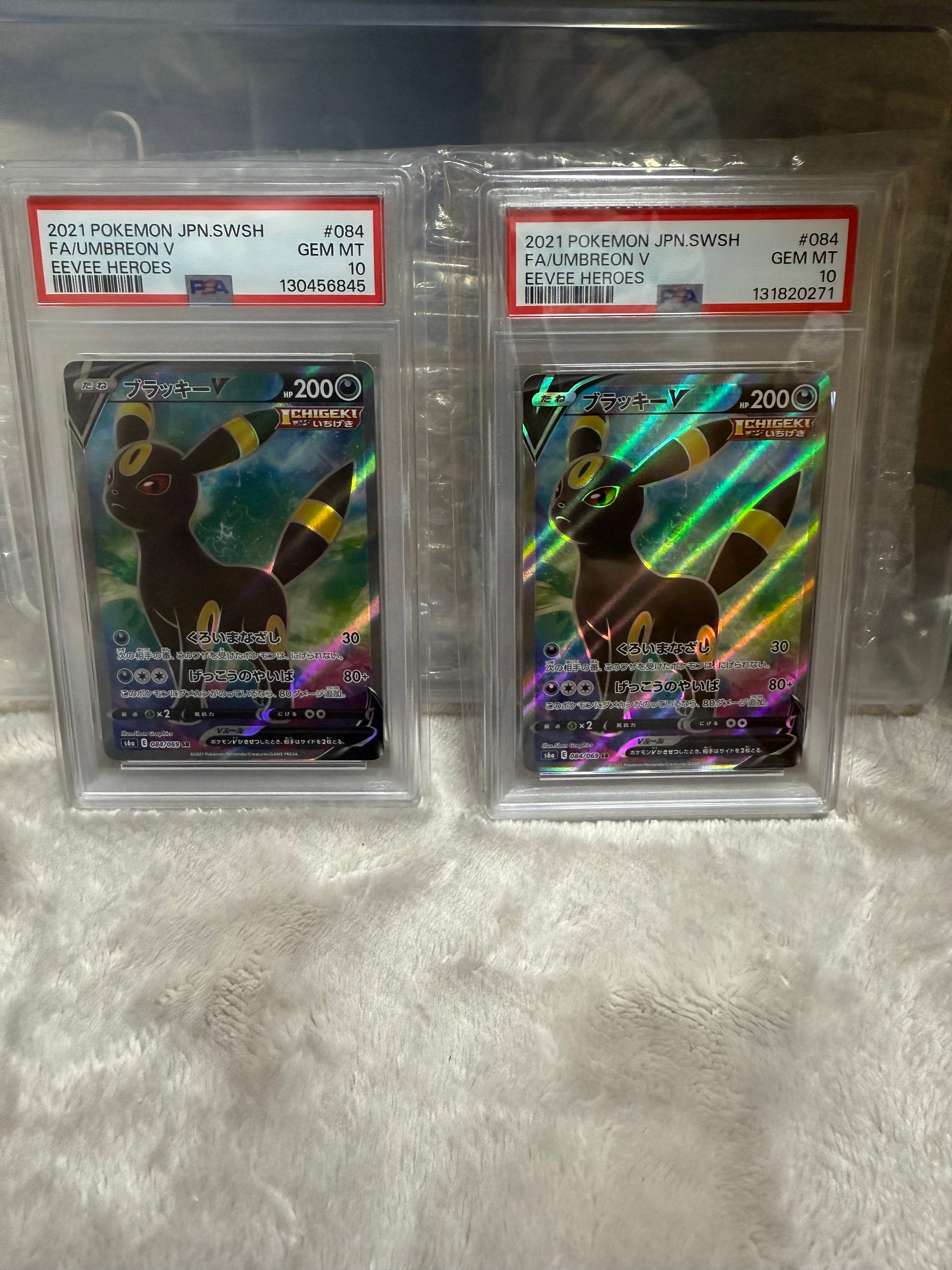 ブラッキーV SR S6a イーブイヒーローズ 084/069 PSA10 ブラッキーV SR S6a イーブイヒーローズ 084/069 PSA10 - メルカリ