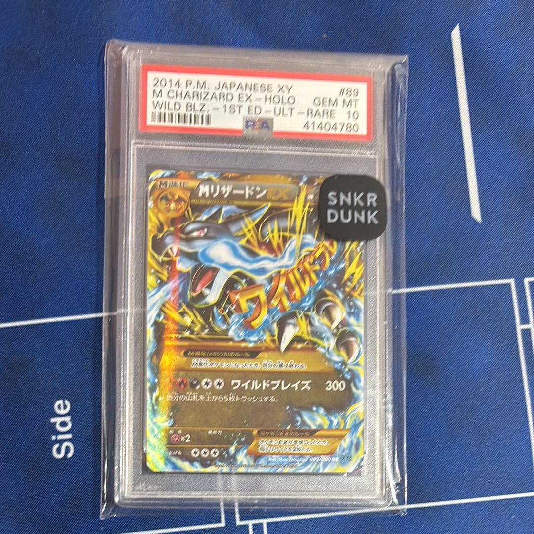 PSA 10]M Charizard EX UR :1ED [XY2 089/080](Expansion Pack 