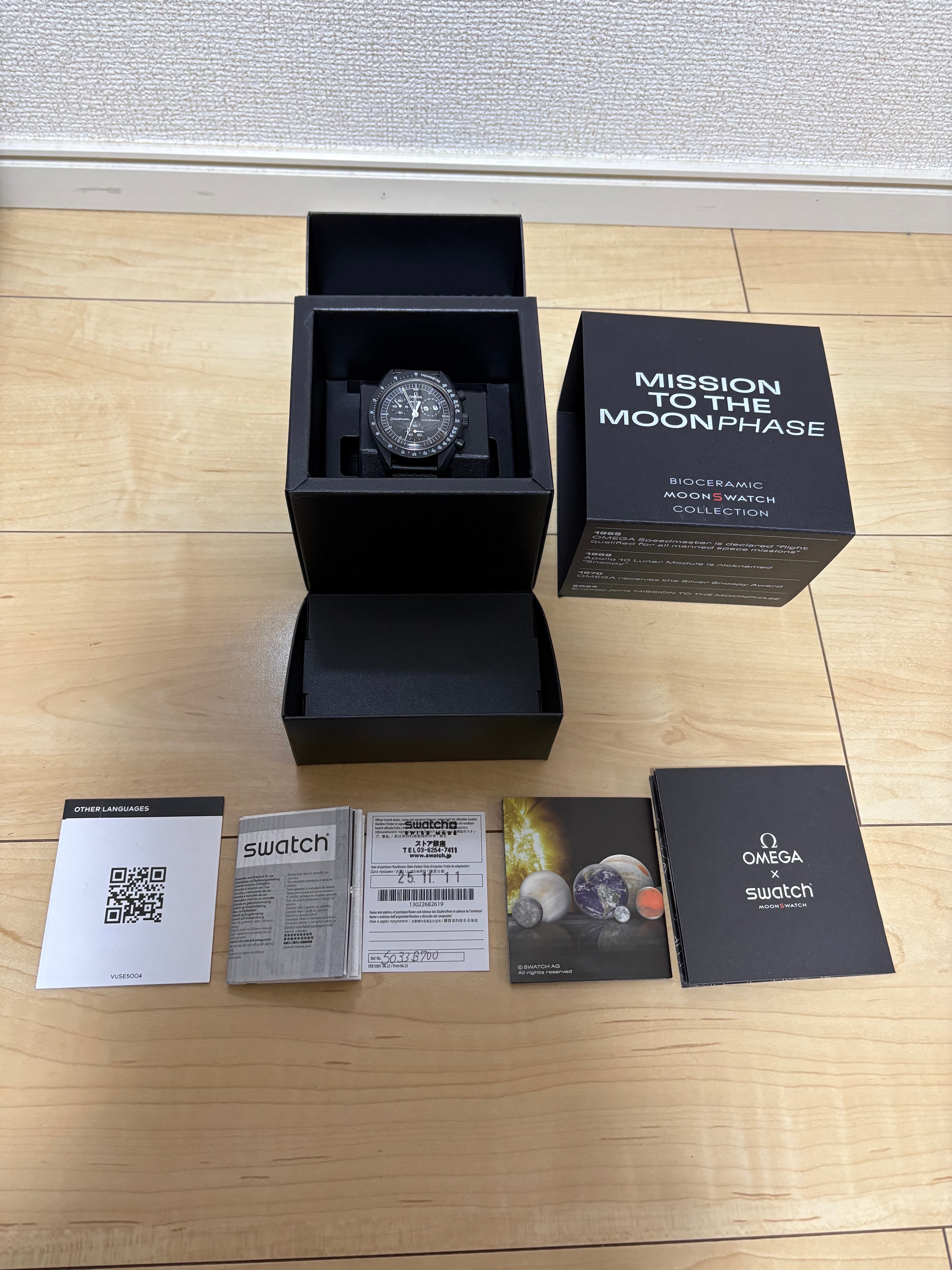 Snoopy x OMEGA x Swatch BIOCERAMIC MoonSwatch Mission To The Moonphase "Black" SO33B700