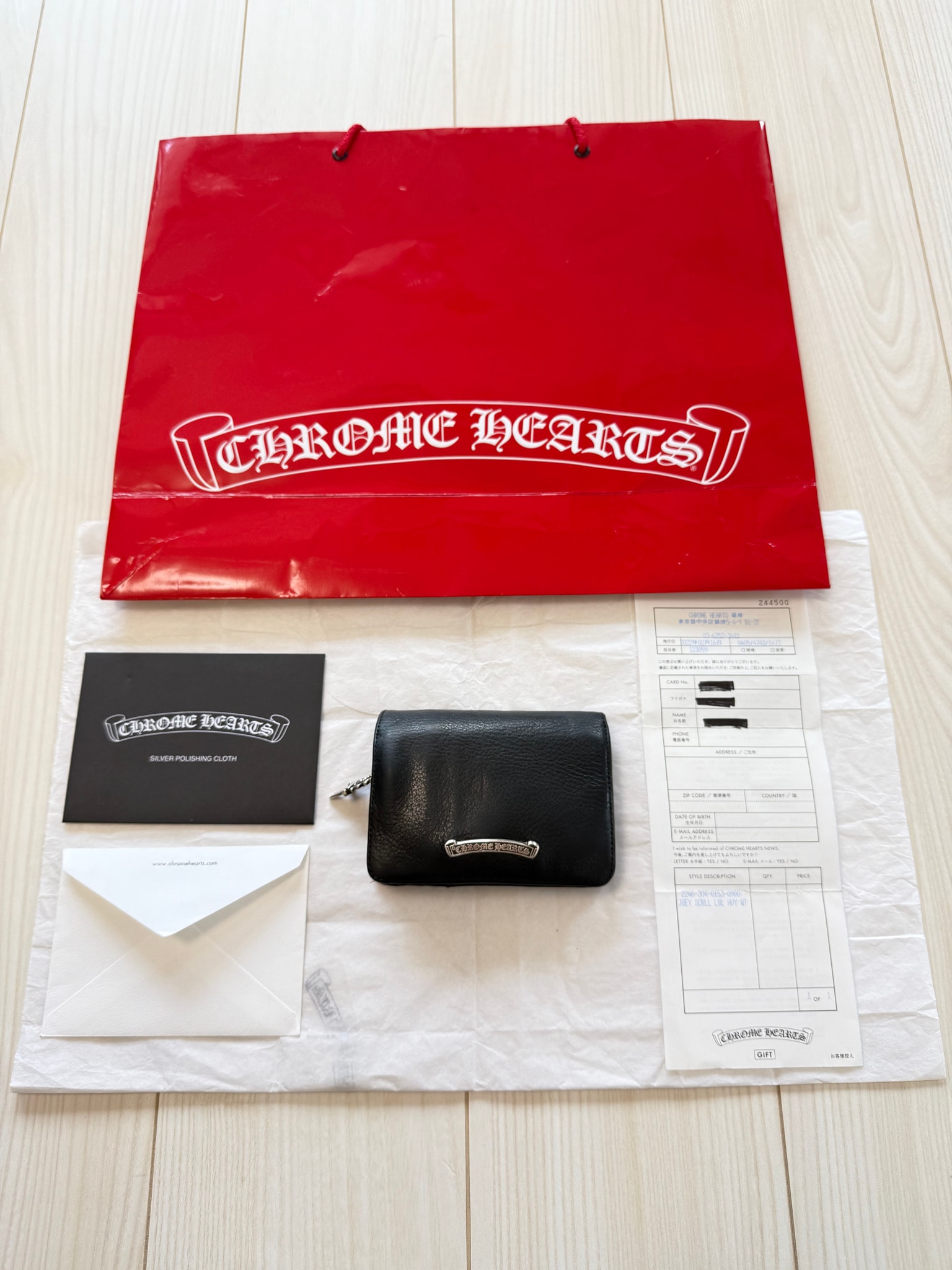 2022年購入/インボイス原本付属/付属品完備/値下げ交渉可能 / 正規品!CHROME HEARTS クロムハーツ JOEY ジョーイ ウォレット 財布