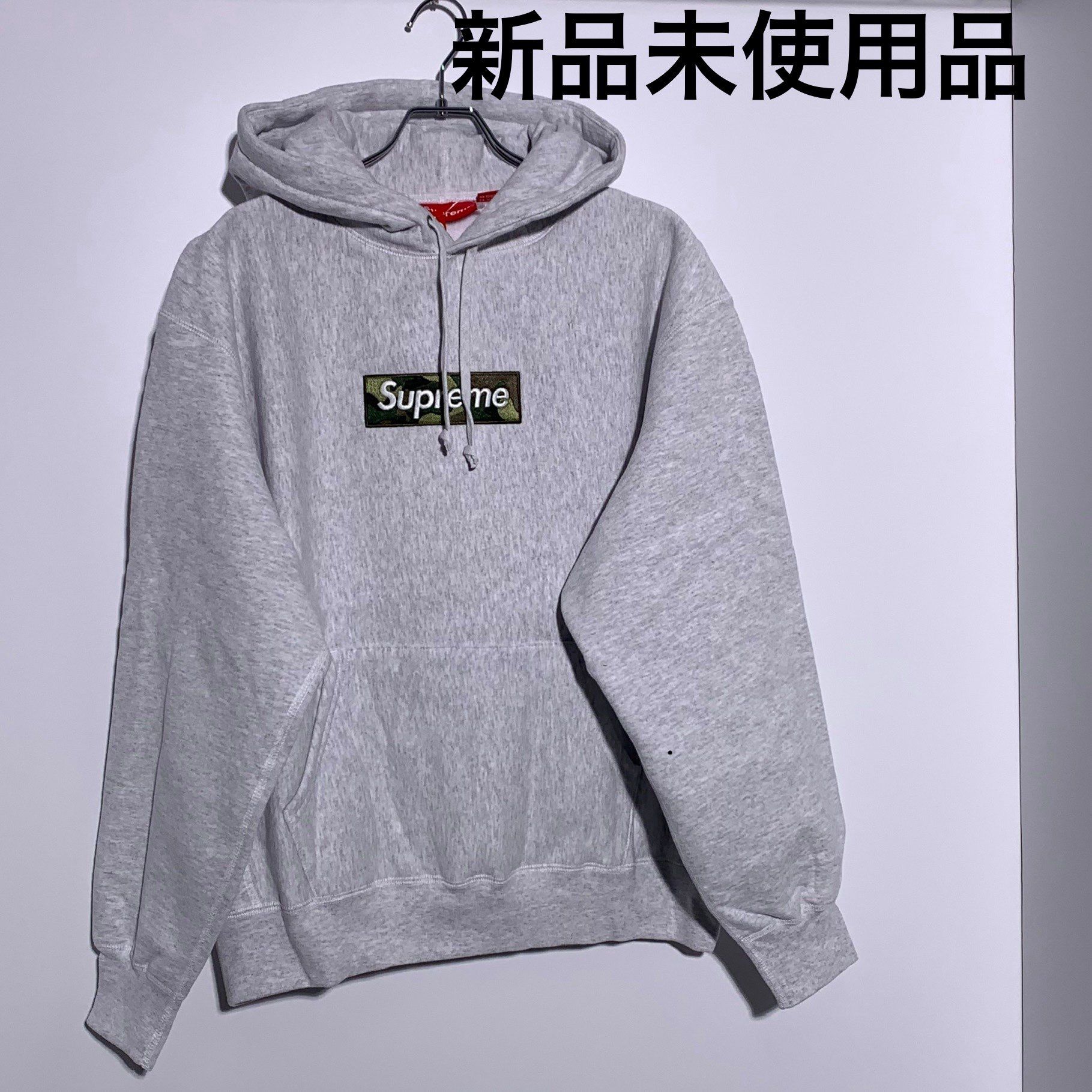 Supreme Box Logo Hooded Sweatshirt "Ash Grey" (23FW)