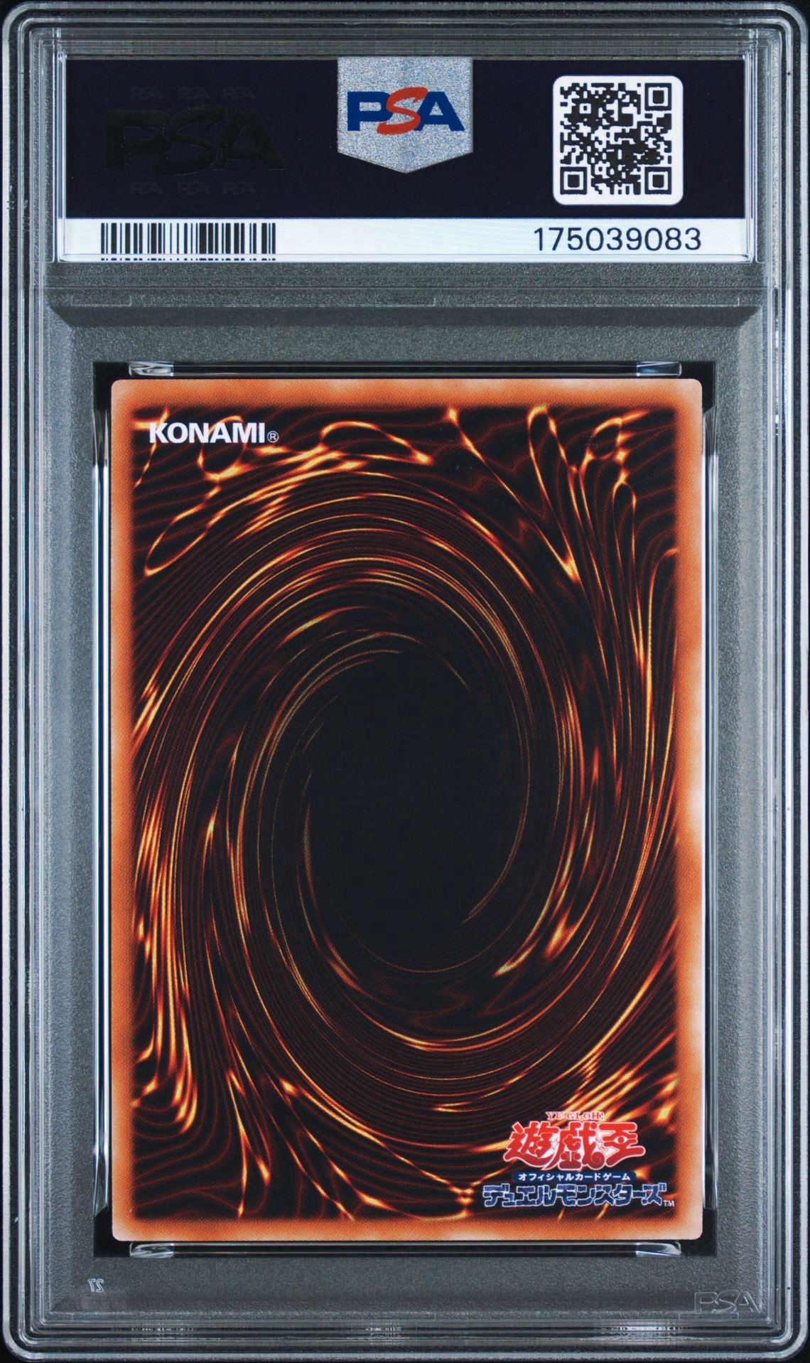 PSA10】ブラック・マジシャン 20th SE [2018-JPP02](WORLD