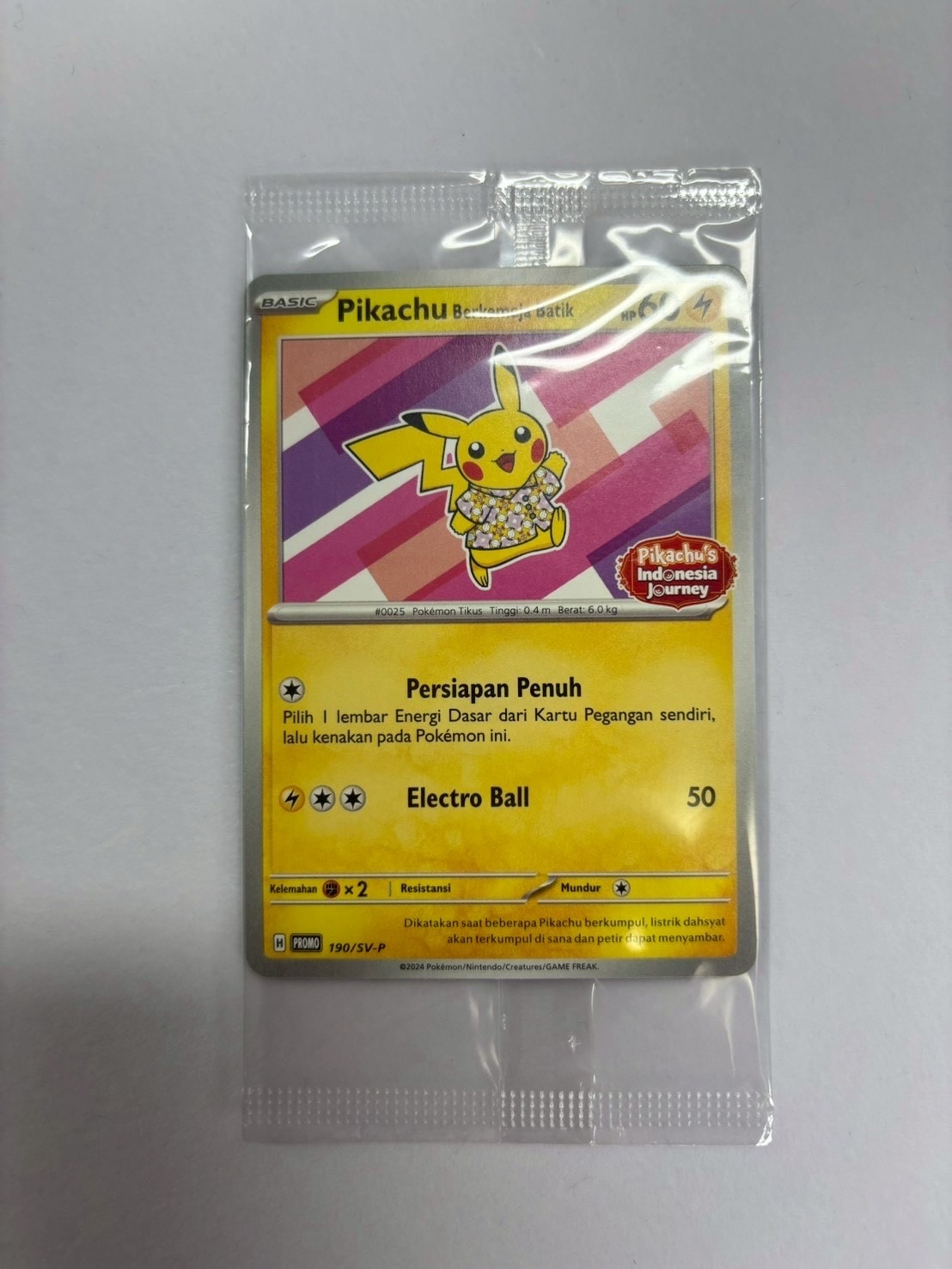 バティックシャツを着たピカチュウ (フラワーピカチュウ柄) P [SV-P
