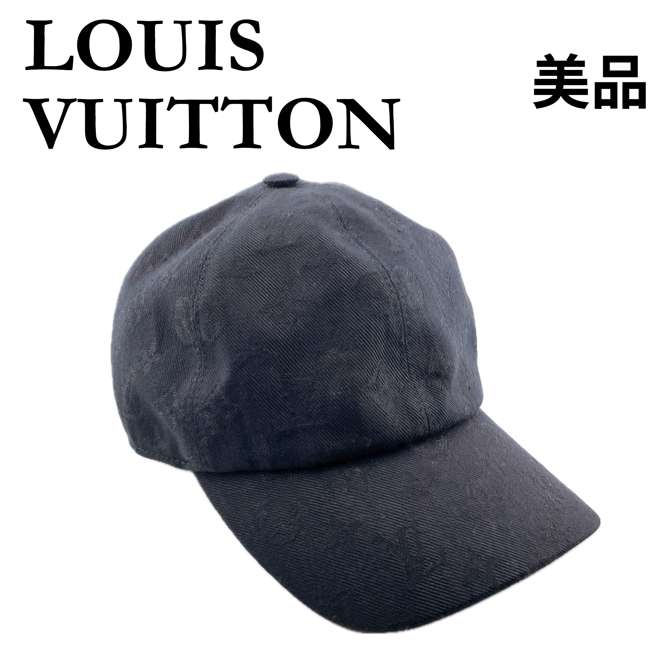 ルイヴィトン キャスケット・モノグラム エッセンシャル M76745