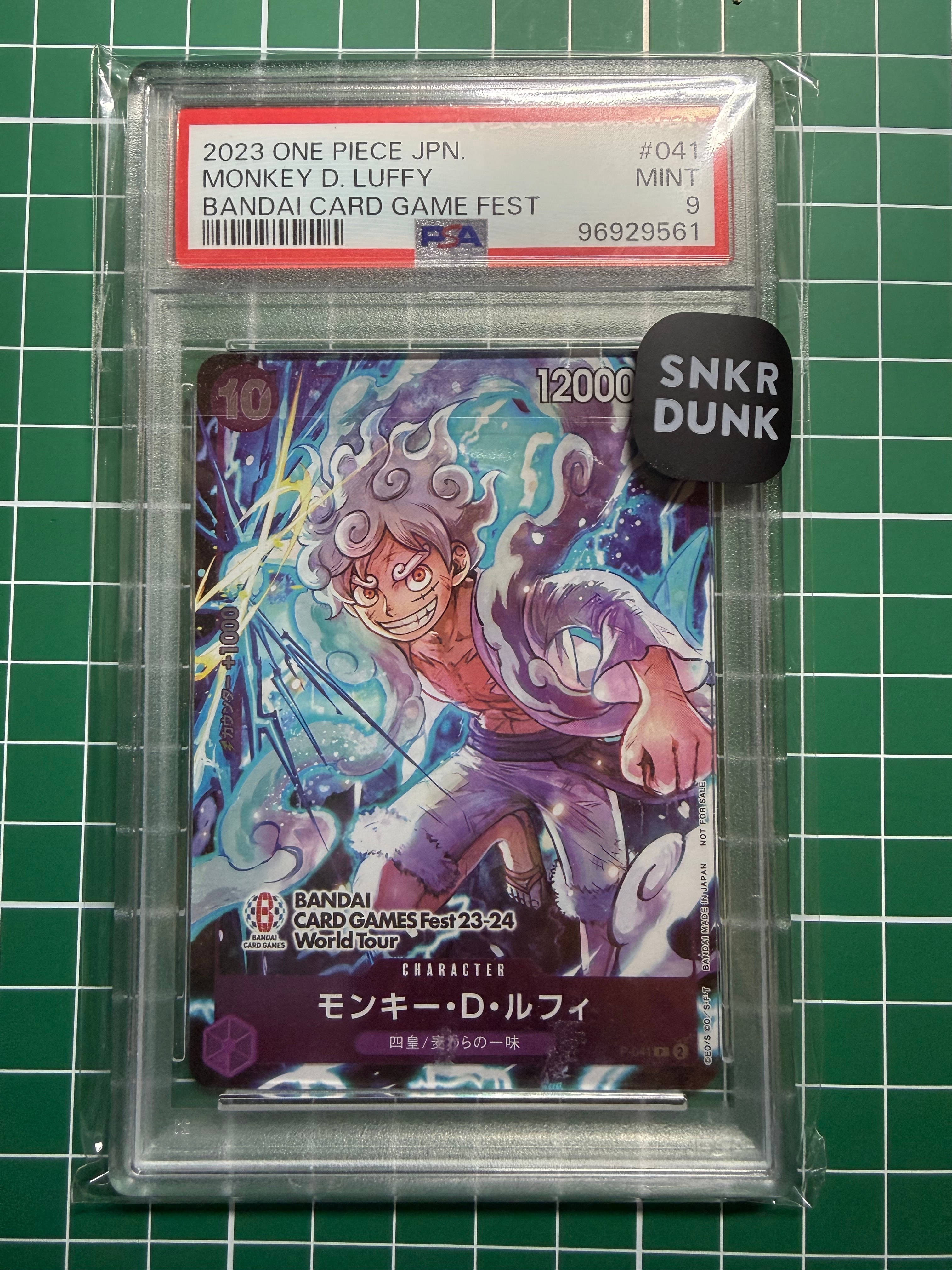 モンキー・D・ルフィ P [P-041] (BANDAI CARD GAMES Fest23-24 World Tour)