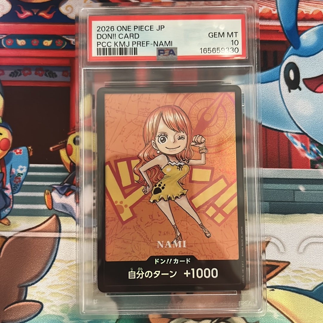 ドン!!カード : ナミ (プレミアムカードコレクション「熊本県