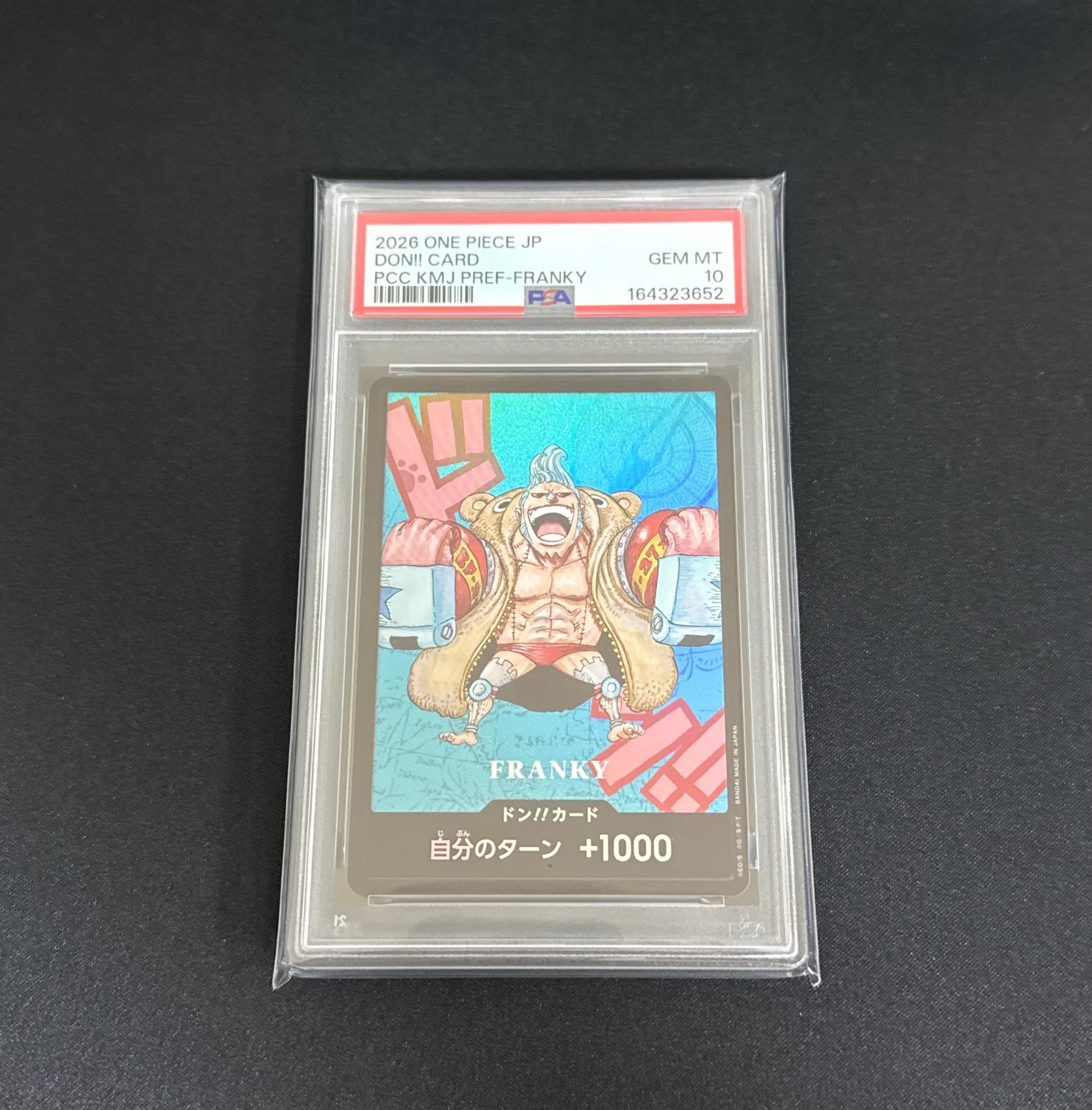 PSA10】ONE PIECE カード 熊本スペシャル フランキー ドン!!カード