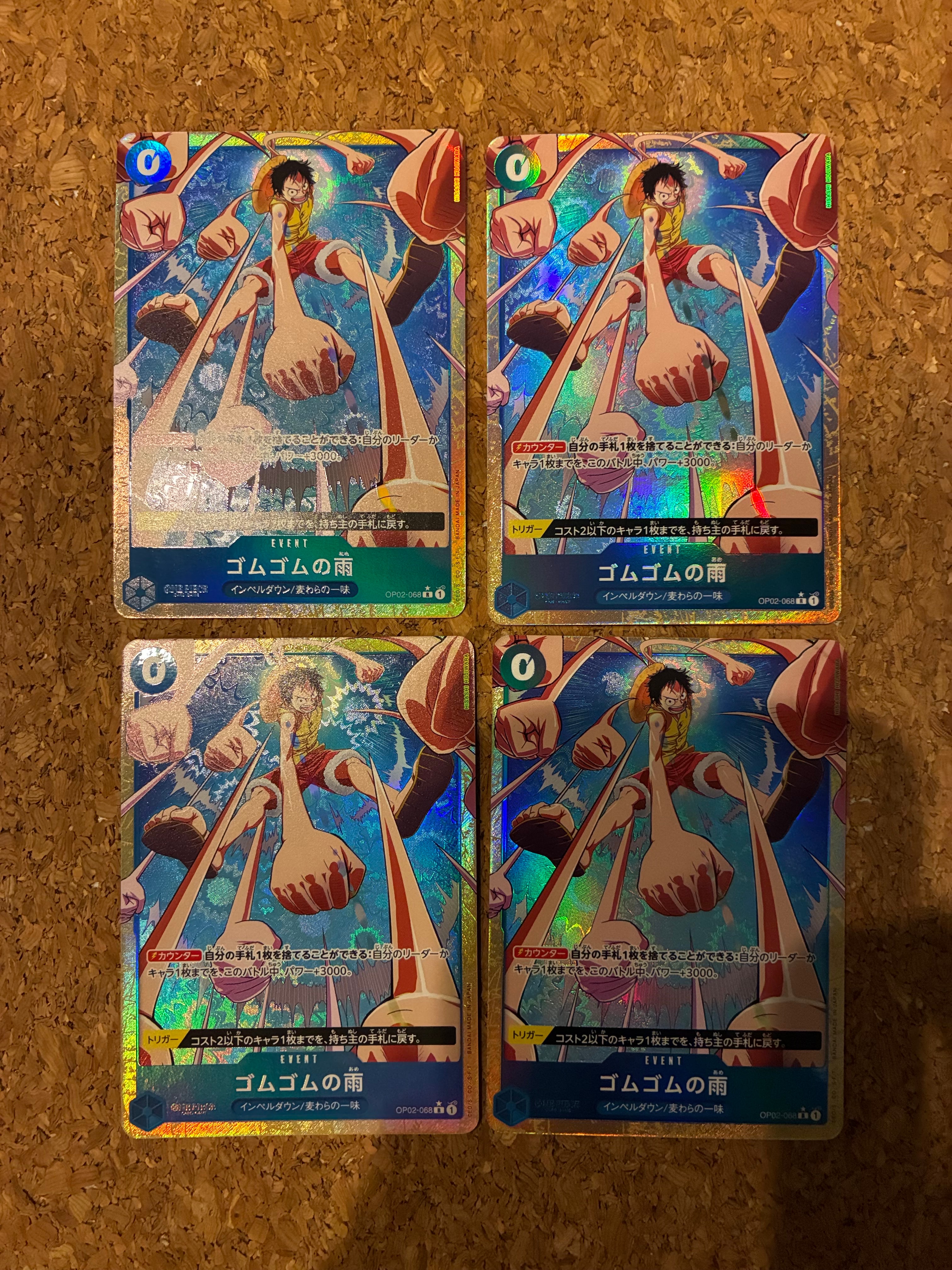 モンキー・D・ルフィ SR [ST01-012] (スタンダードバトル 優勝記念品