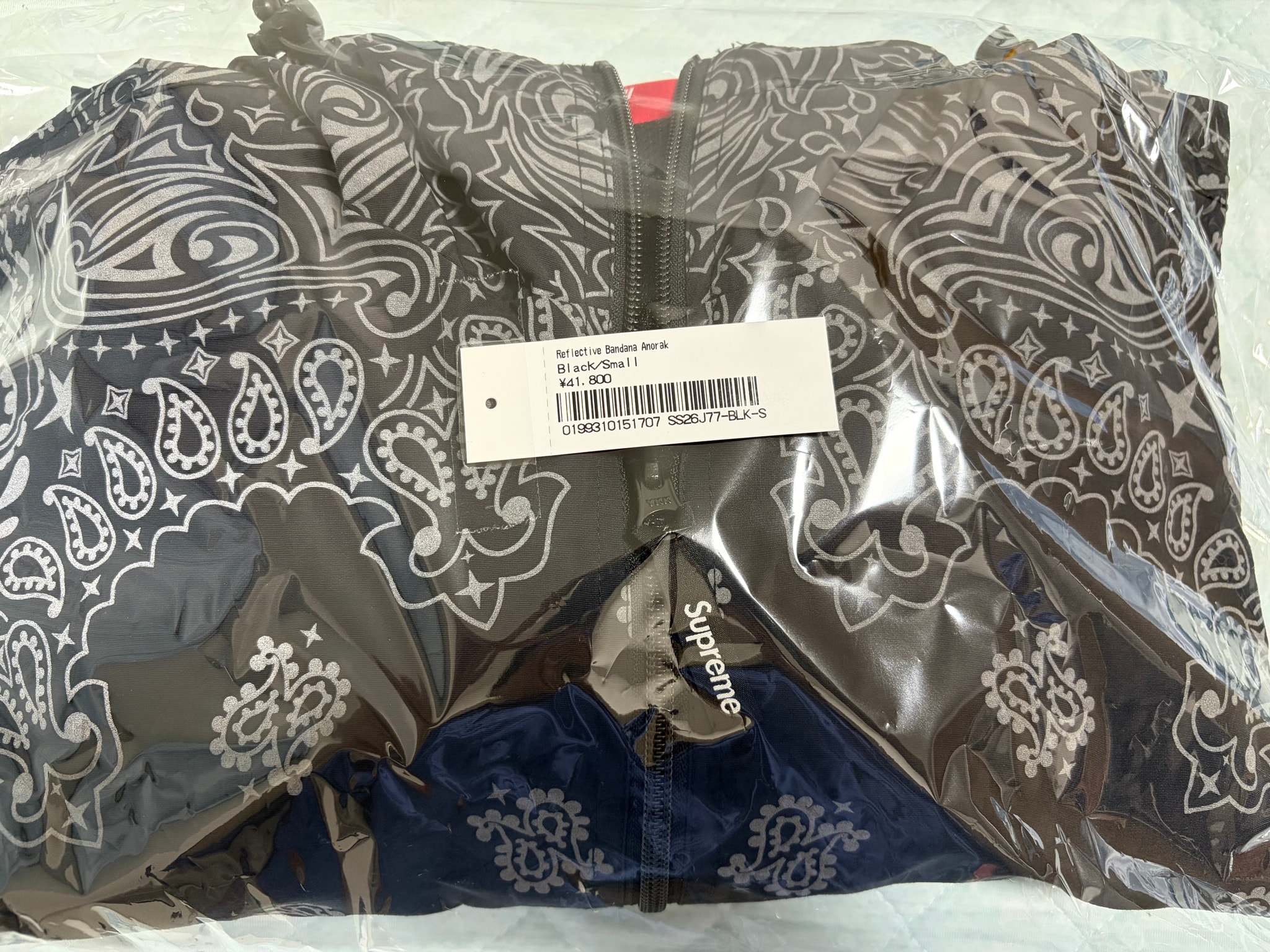 Supreme Reflective Bandana Anorak "Black"