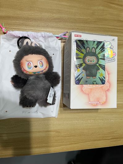 POP MART THE MONSTERS (LABUBU) Big into Energy Series Plush Pendant ID (Secret)