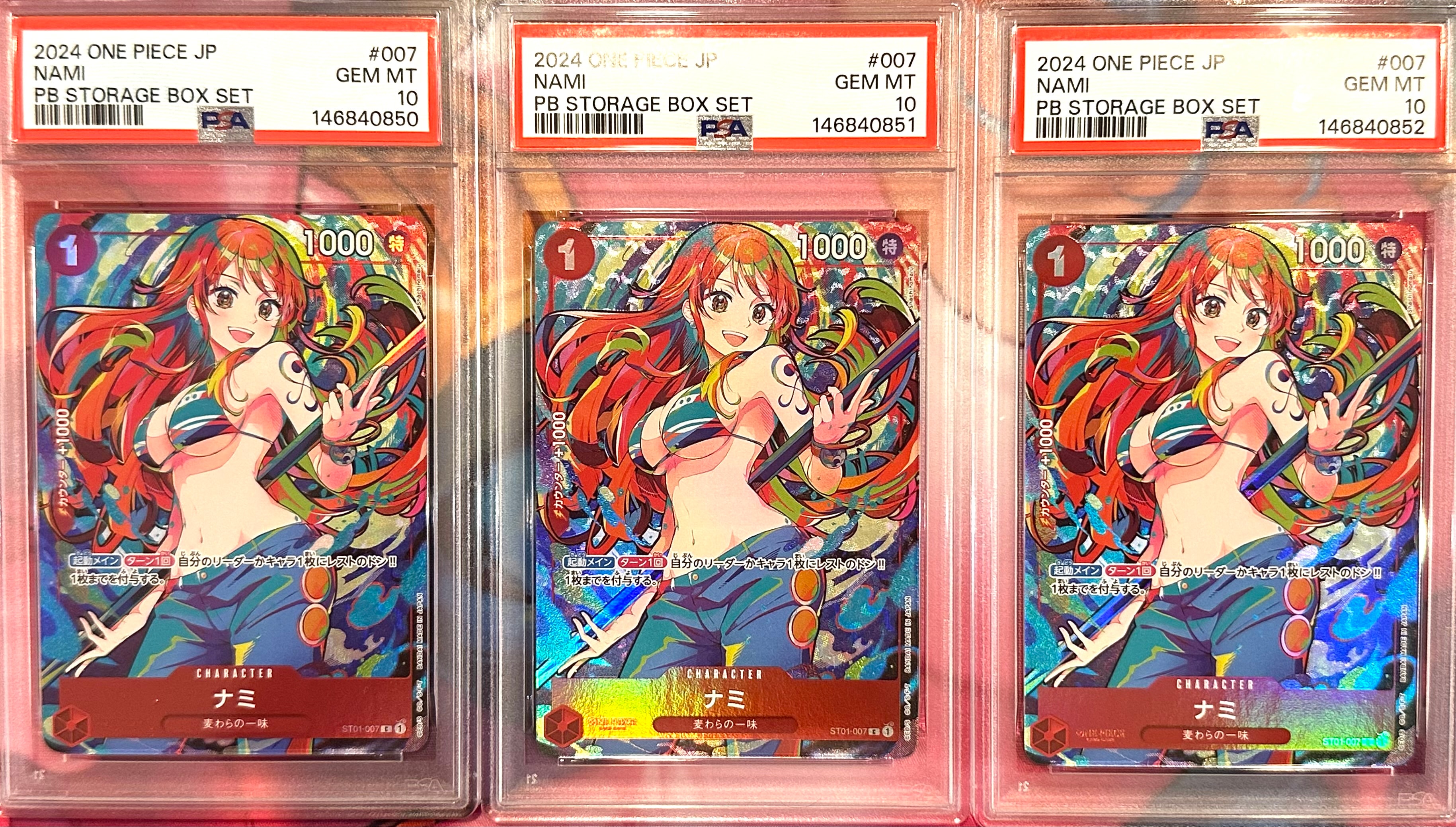 Nami C [ST01-007](Premium Booster "One Piece Card The Best Storage Box Set")