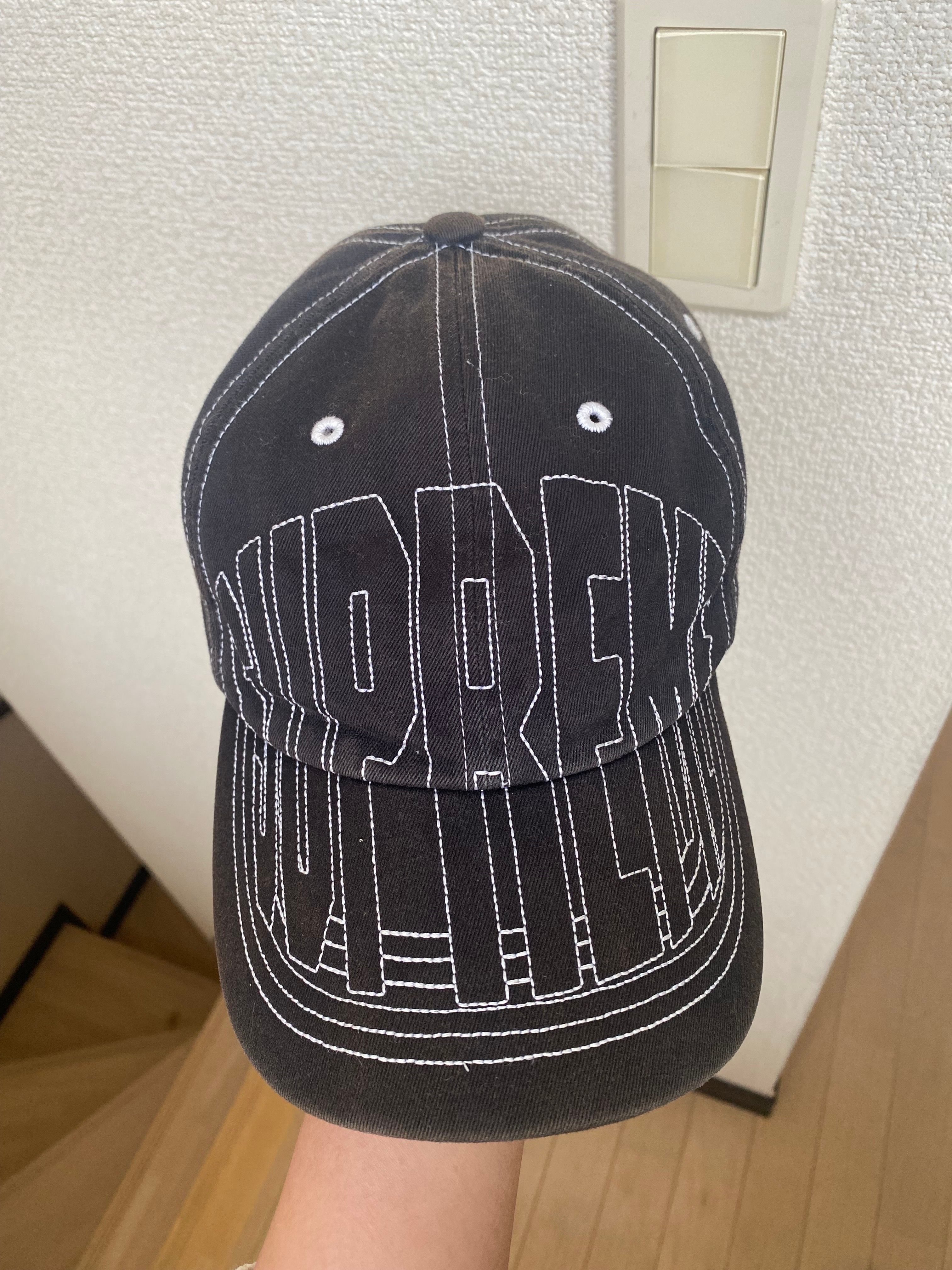 Supreme Visor Stitch 6-Panel "Black"