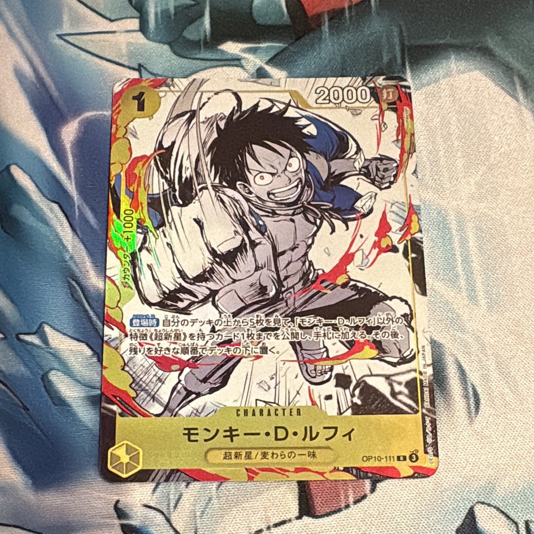 PSA10】モンキー・D・ルフィ R [OP10-111](プレミアムカード