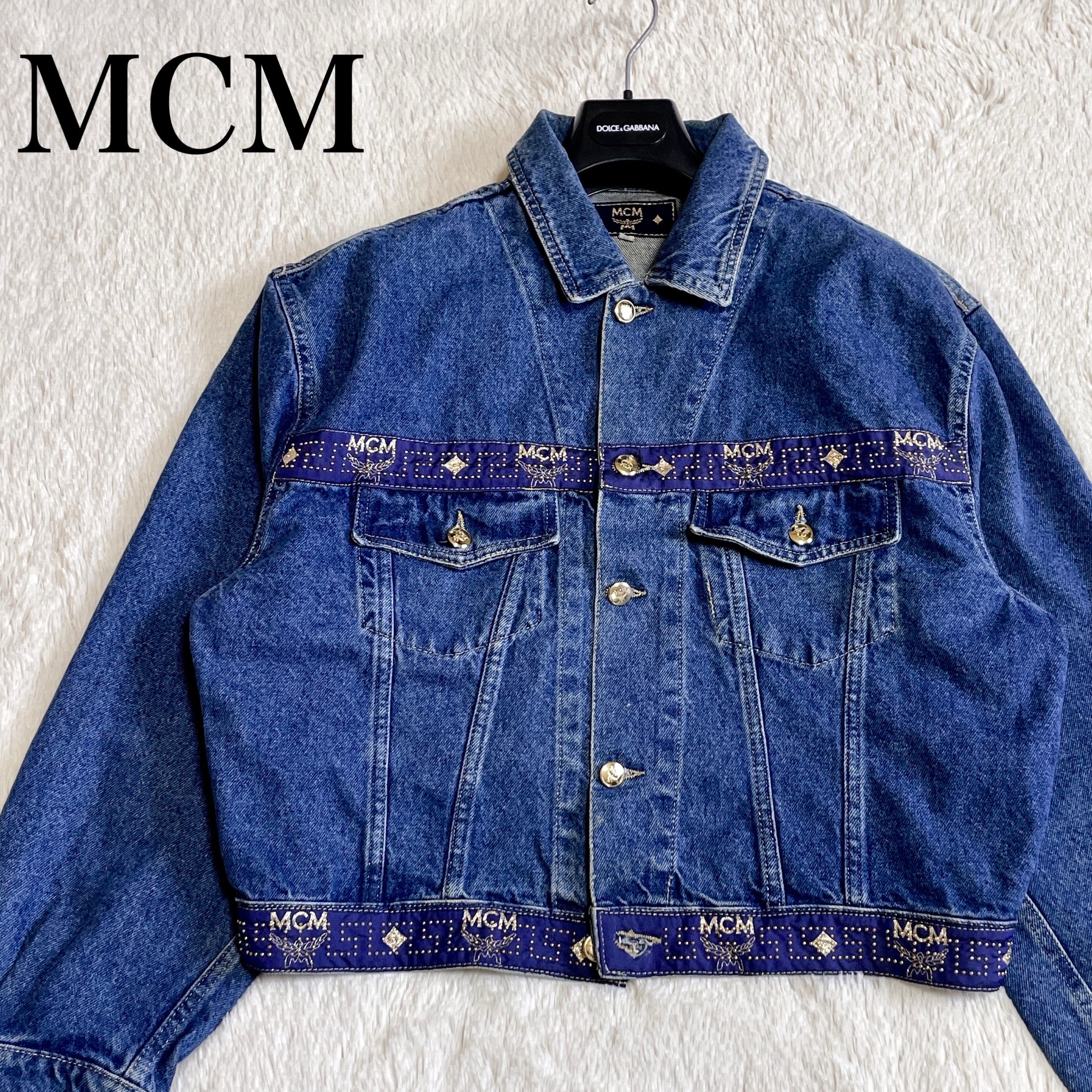 希少 MCM スタッズ ストーン デニムジャケット Gジャン ブルゾン ロゴ