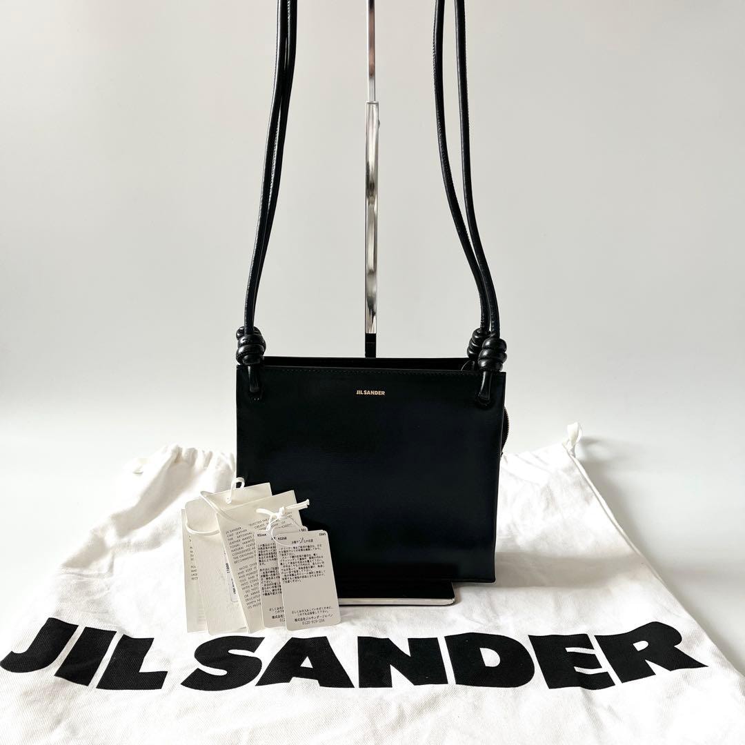 ジルサンダー ショルダーバッグ レディース