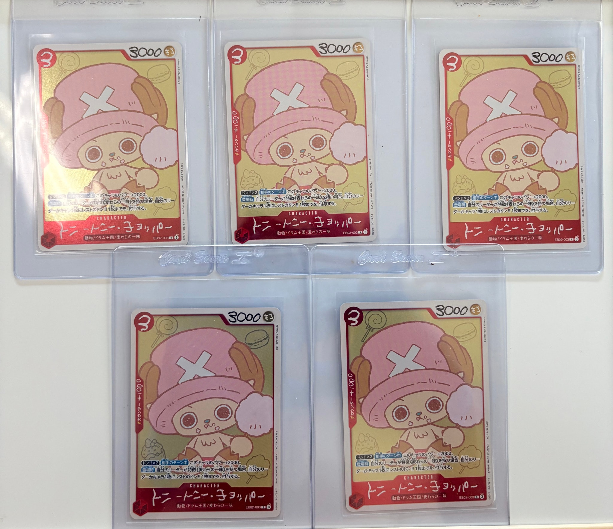 PSA10】トニートニー・チョッパー R [EB02-003](プロモーションカード