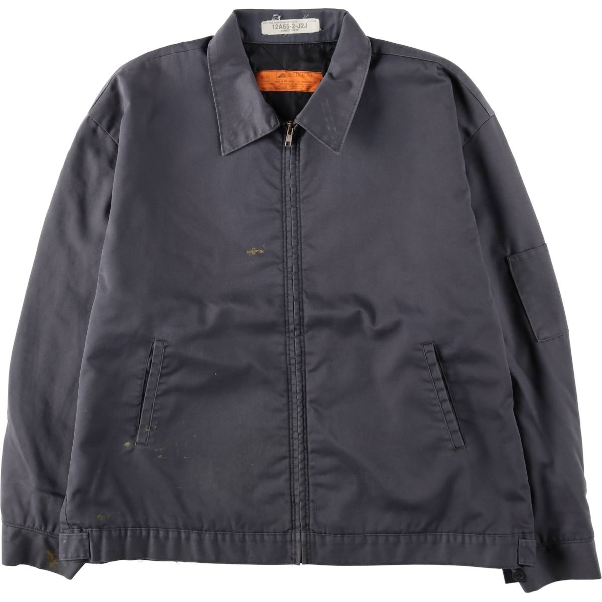 D (傷や汚れあり)】古着 レッドキャップ Red kap ワークジャケット