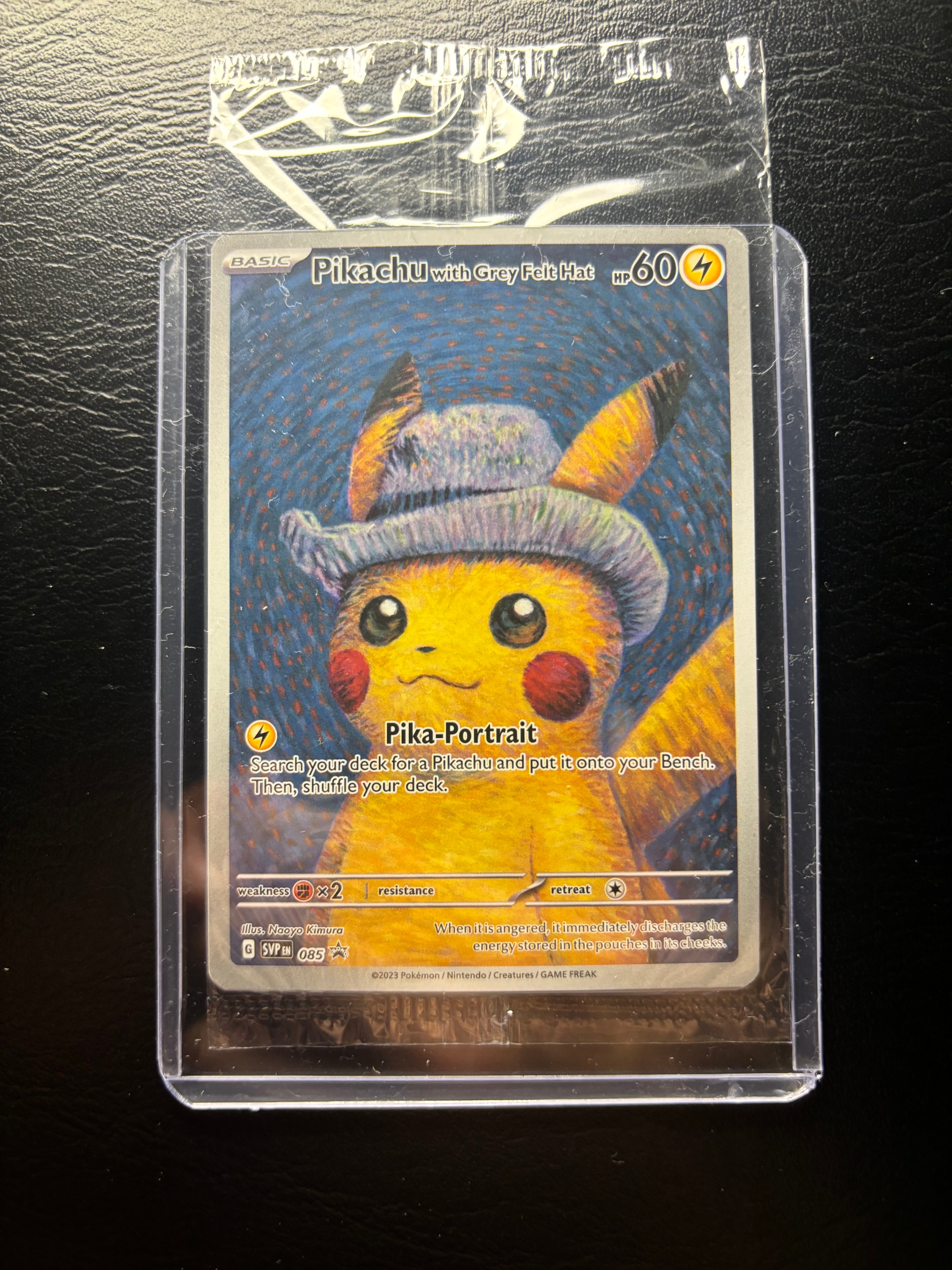 ピカチュウ : プロモ [SVP EN 085](「ゴッホ展」 プロモーションカード「SVP EN」) 【英語版】