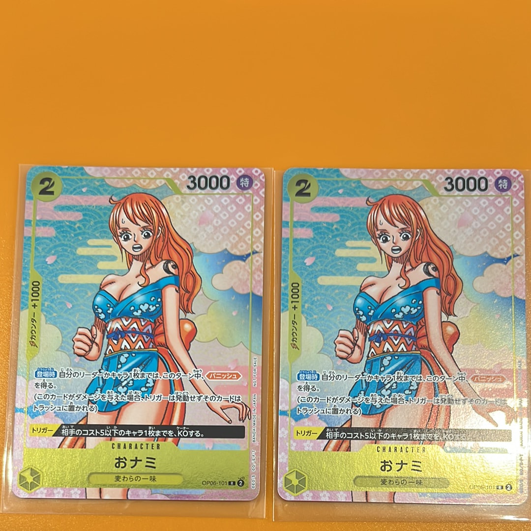 PSA10】おナミ R [OP06-101](プロモーションカード「ONE PIECE CARD