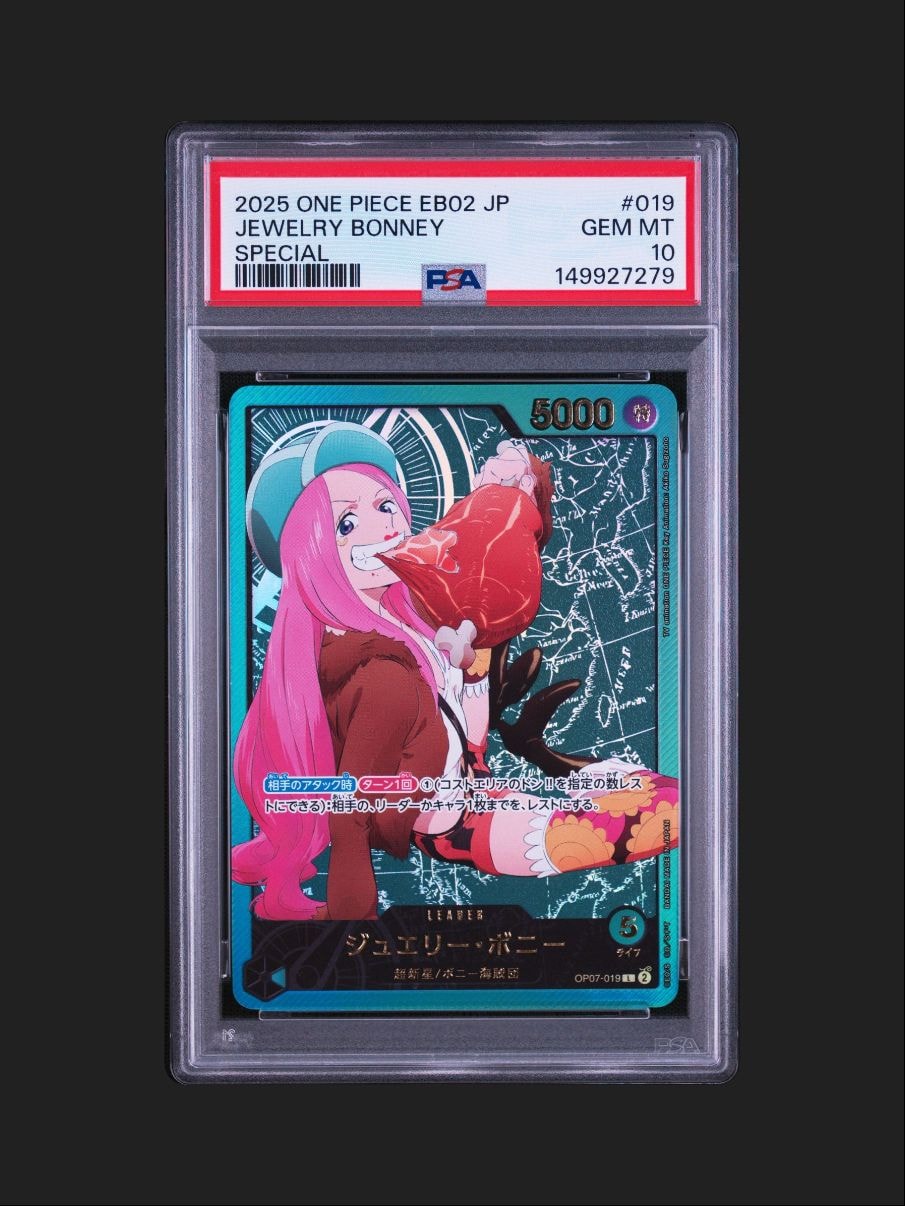 PSA10】ジュエリー・ボニー L [OP07-019](プロモーションカード「週刊