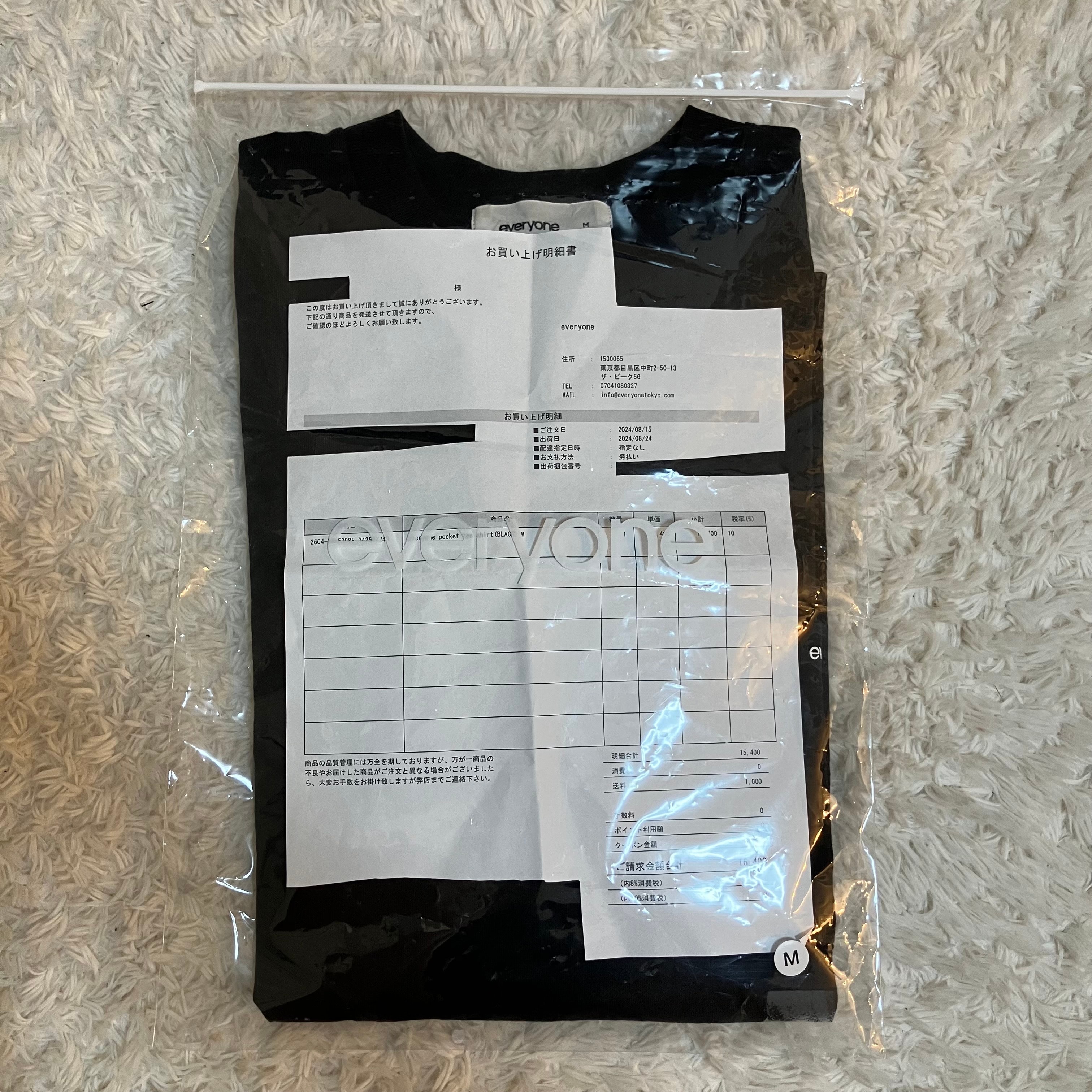 everyone x Reebok Classic Border Long Sleeve Tee Shirt 