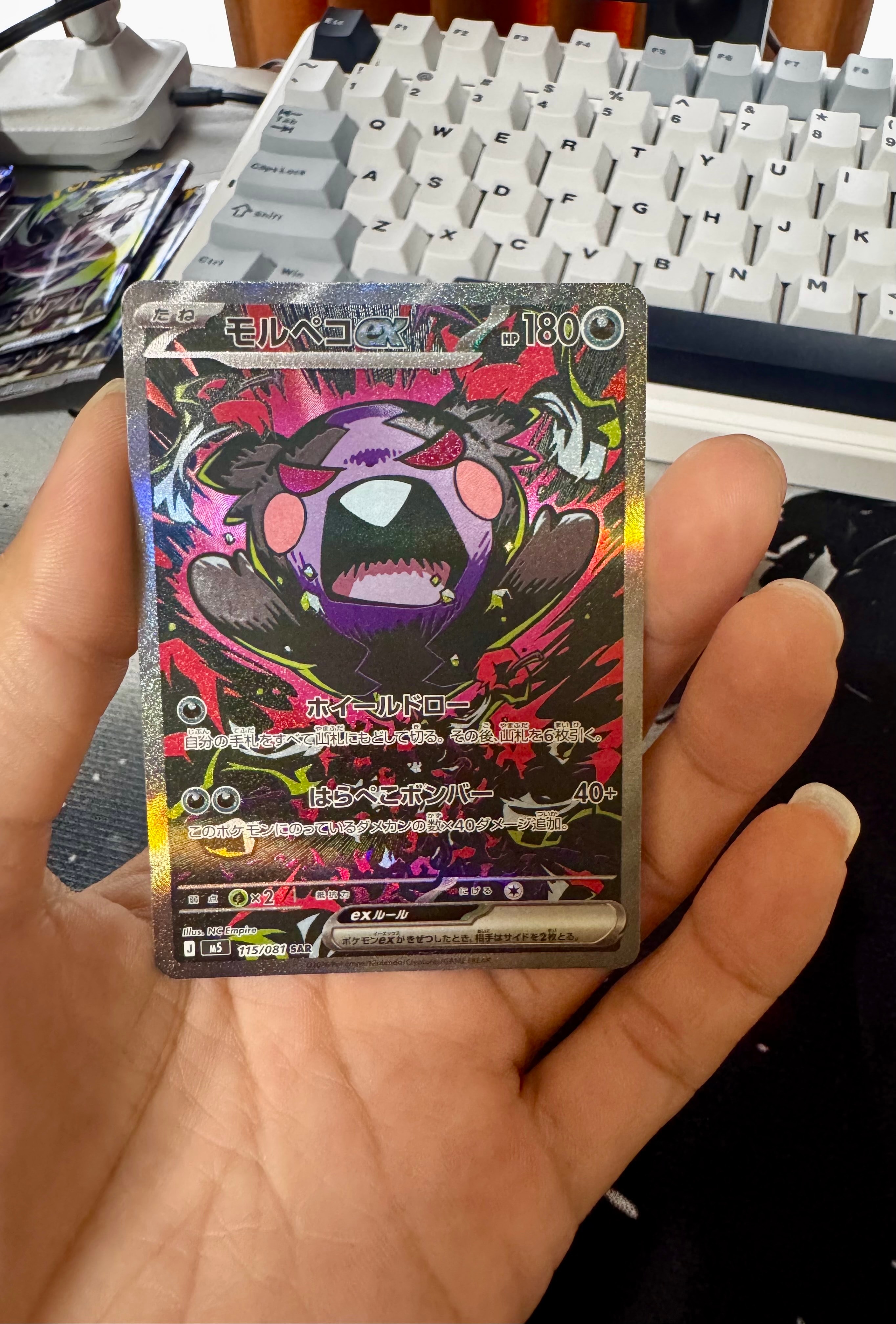 ピカチュウEX RR :1ED [CP2 008/027](コンセプトパック「伝説キラ