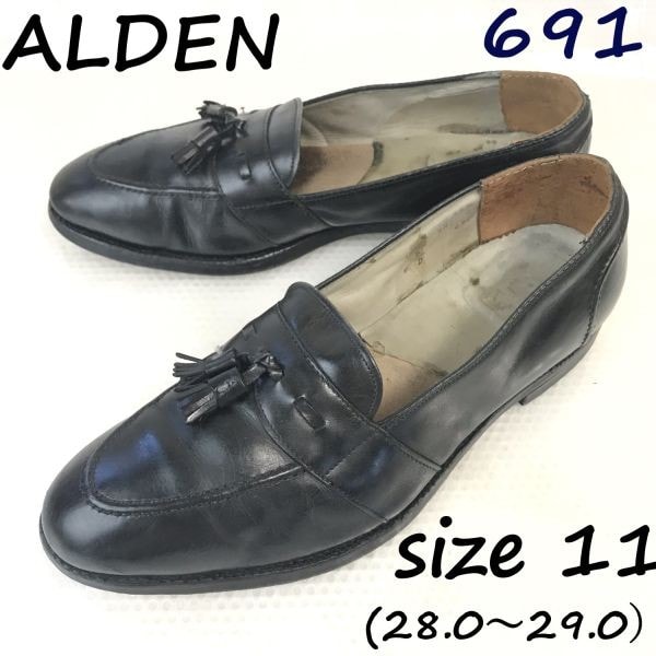 試着交換OK!オールデン/ALDEN/691 TASSEL LOAFER★タッセルローファー/モカシン/スリッポンシューズ【11/28.5-29.5/黒/BLACK】90s?dress Shoes◆bi-126