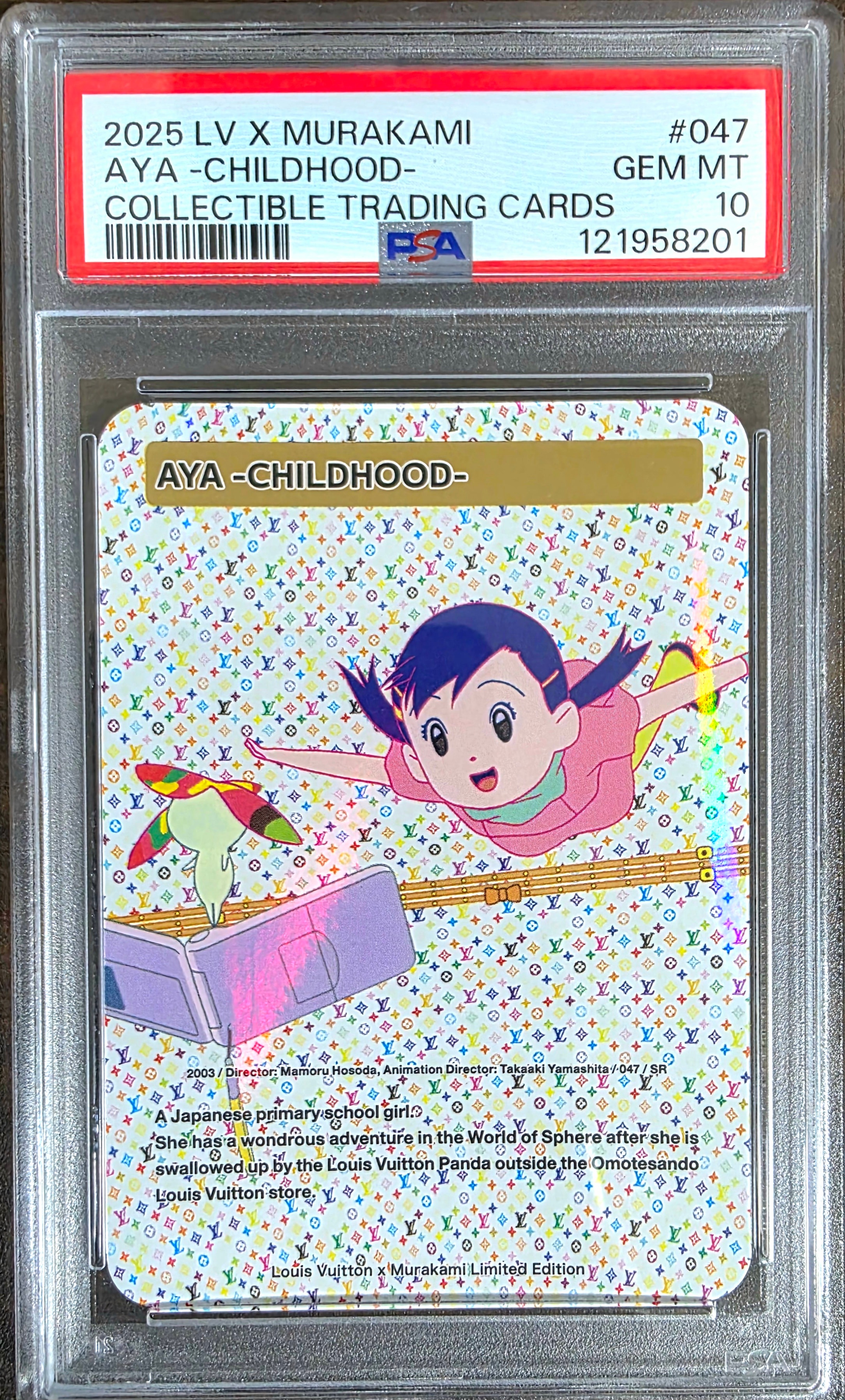 PSA10】アヤ -幼少期- SR [2003 / 047](ルイヴィトン x 村上隆