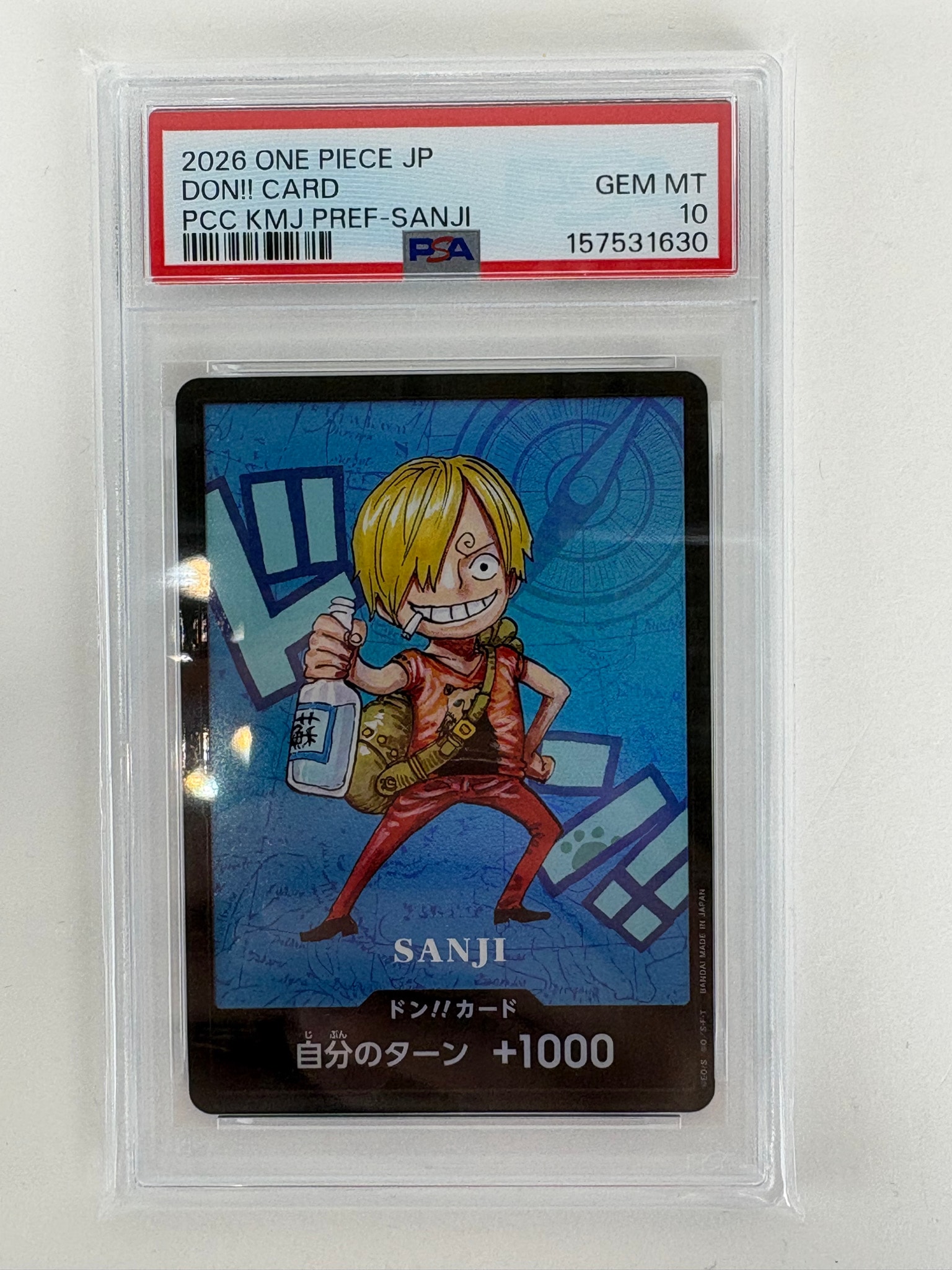 ドン!!カード : サンジ (プレミアムカードコレクション「熊本県スペシャル」)