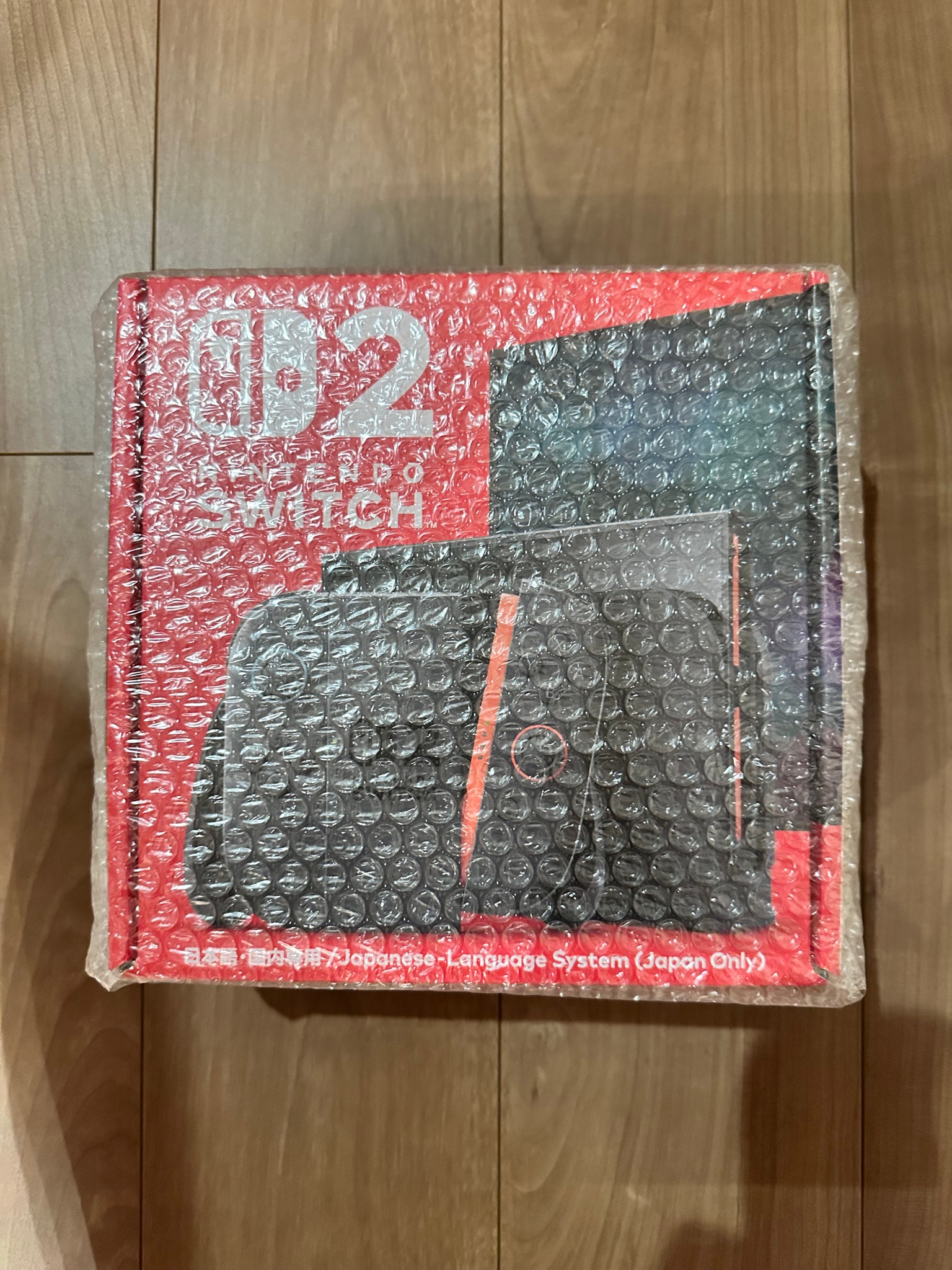 Nintendo Switch 2 Japanese Language System (Japan Only)